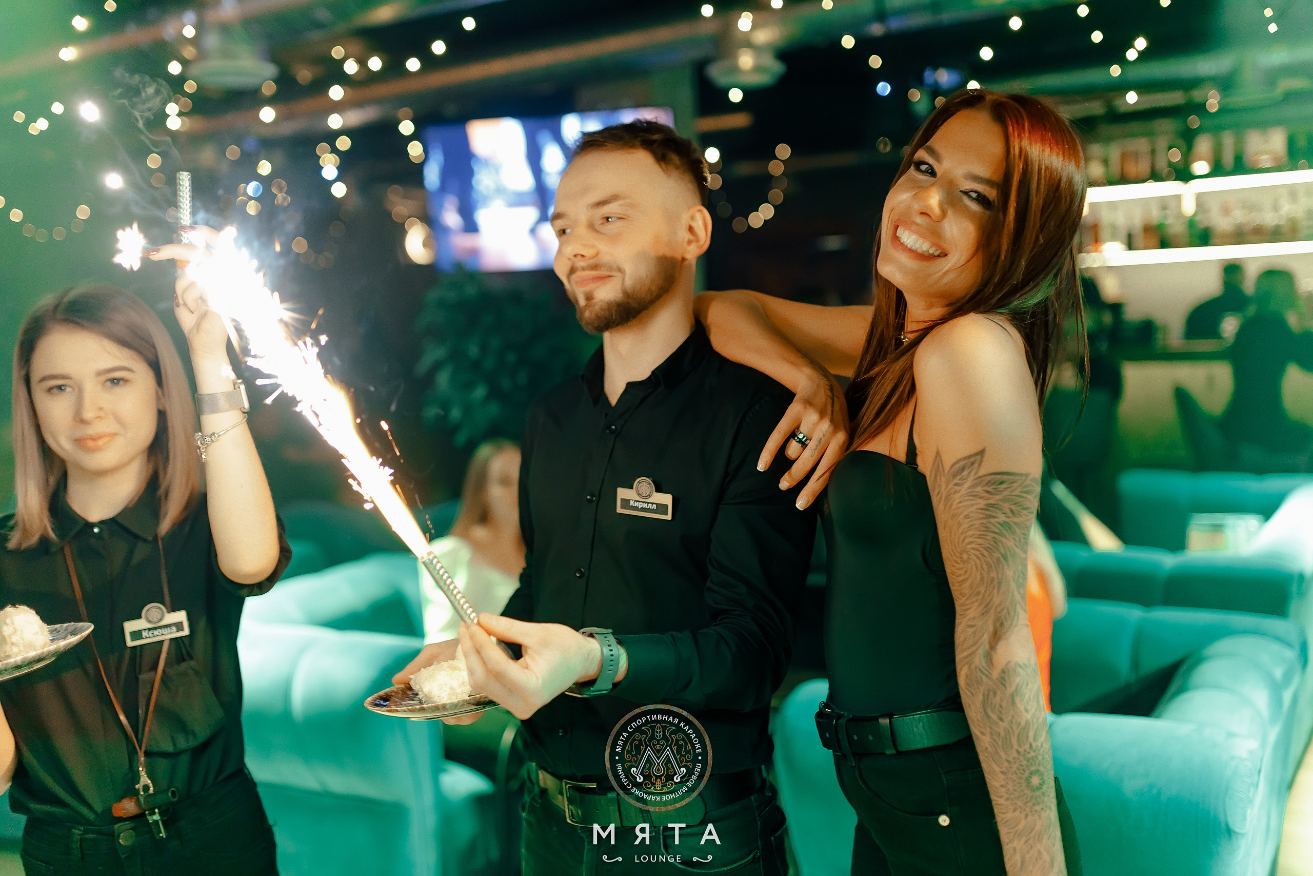 29\01\2022 Суббота в Мяте спортивная. Мята Спортивная — Кальянная, караоке, бар в Минске