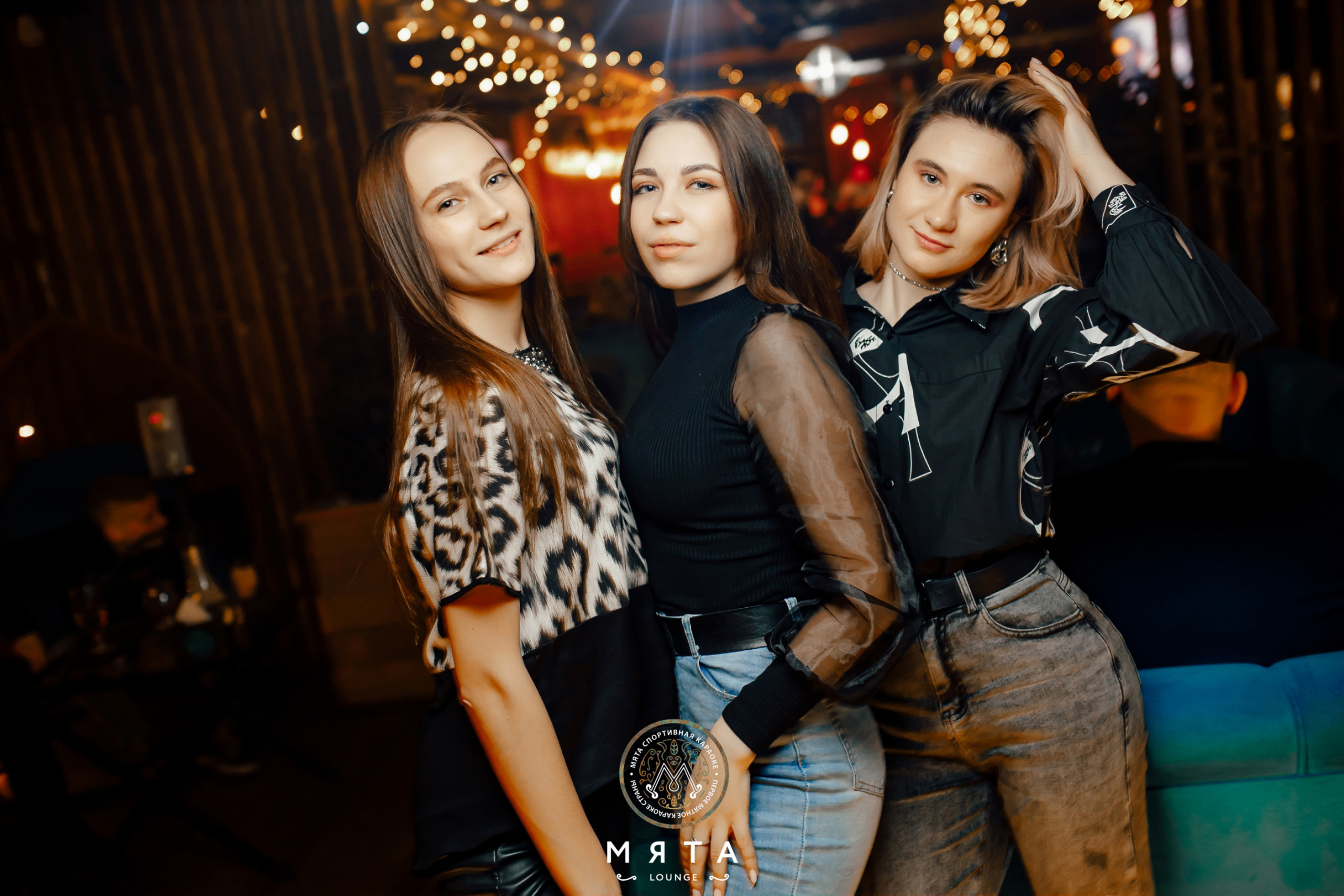 12\03\2022 Караоке в Мяте. Мята Спортивная — Кальянная, караоке, бар в Минске