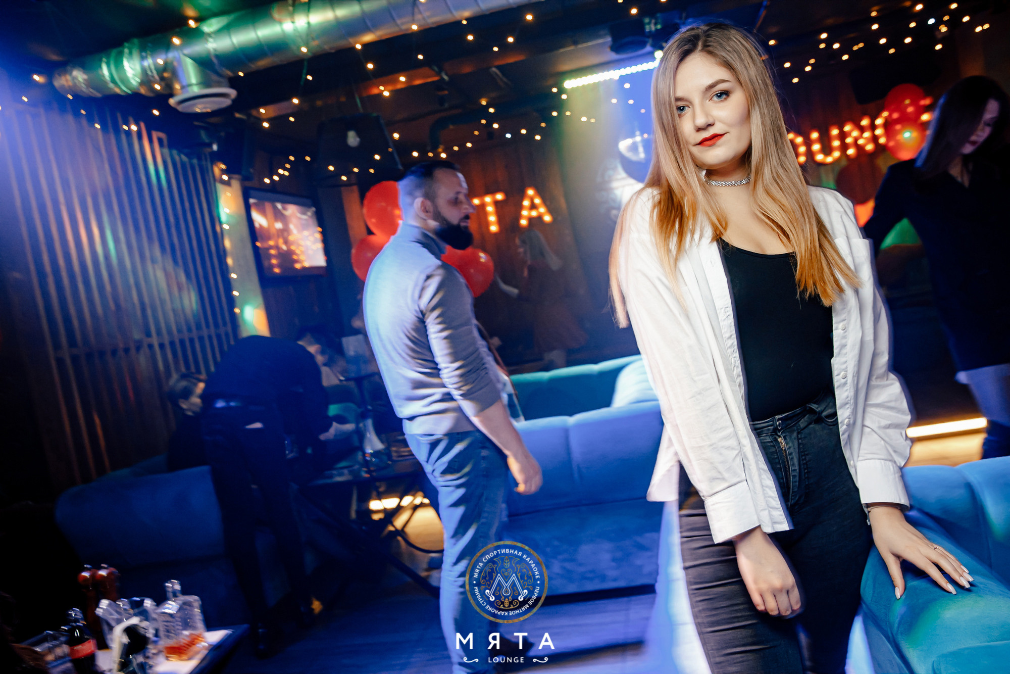 11\02\2022 Romantic karaoke в Мята Спортивная. Мята Спортивная — Кальянная, караоке, бар в Минске