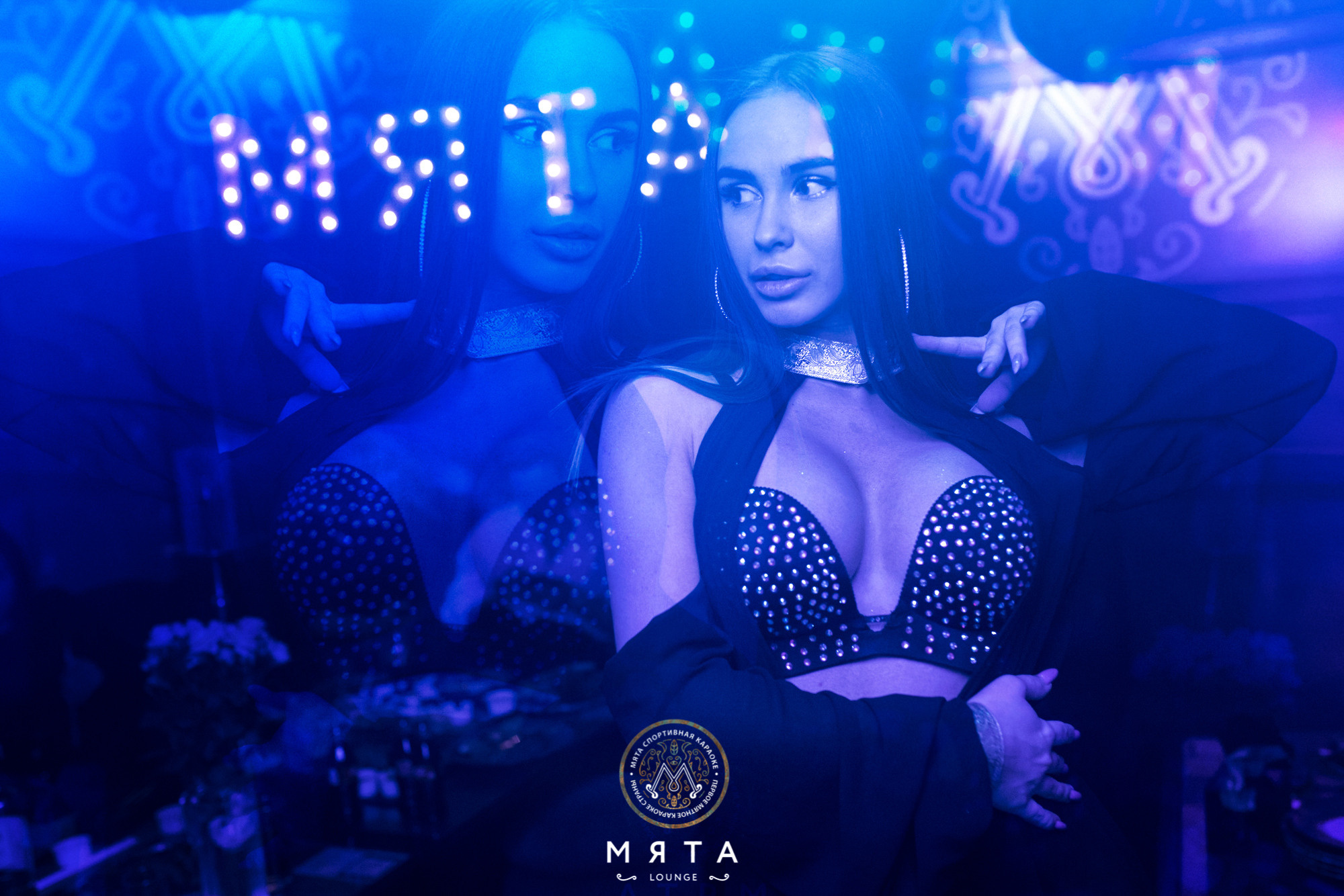 26\02\2022 Караоке в Мяте. Мята Спортивная — Кальянная, караоке, бар в Минске