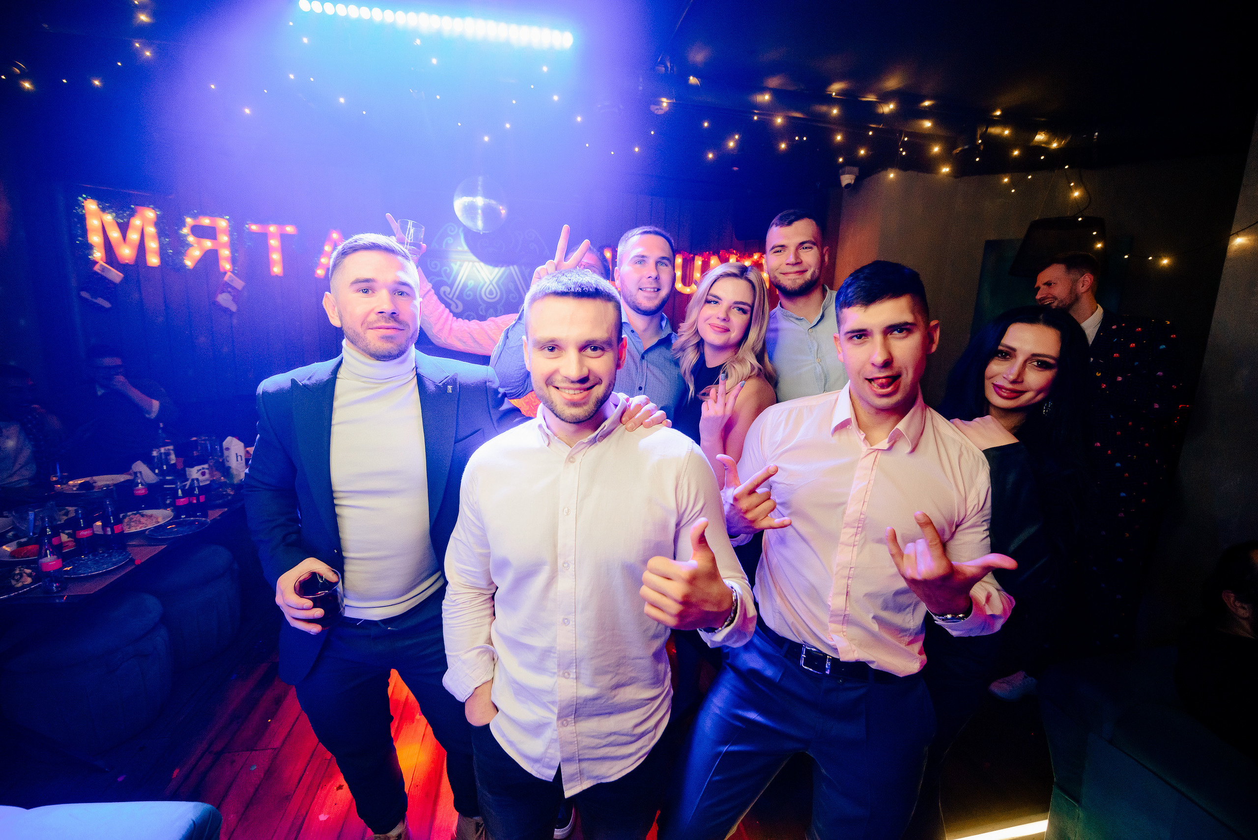 Новый год в стиле 90-х «Мята Спортивная». Мята Спортивная — Кальянная, караоке, бар в Минске