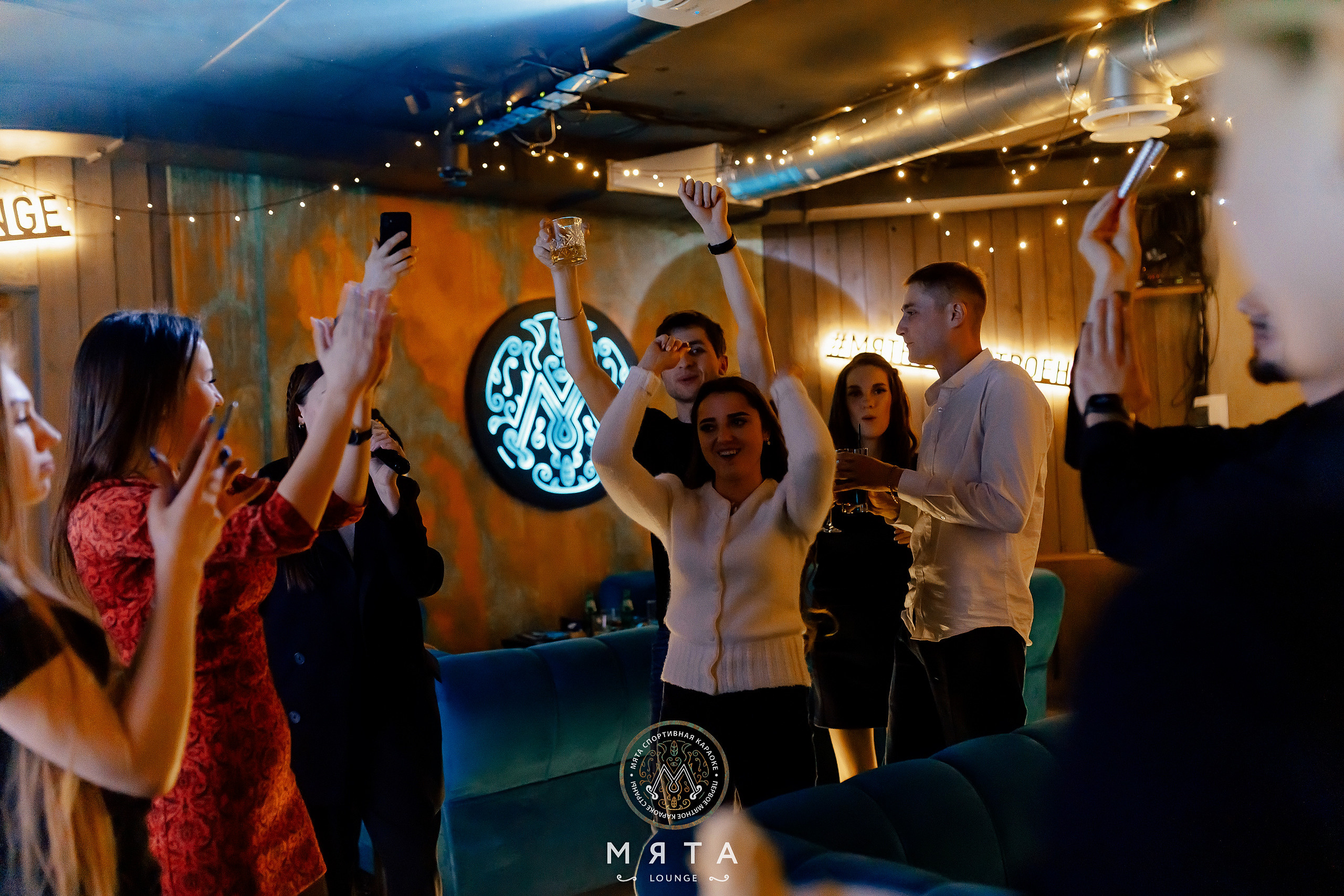 29\01\2022 Суббота в Мяте спортивная. Мята Спортивная — Кальянная, караоке, бар в Минске