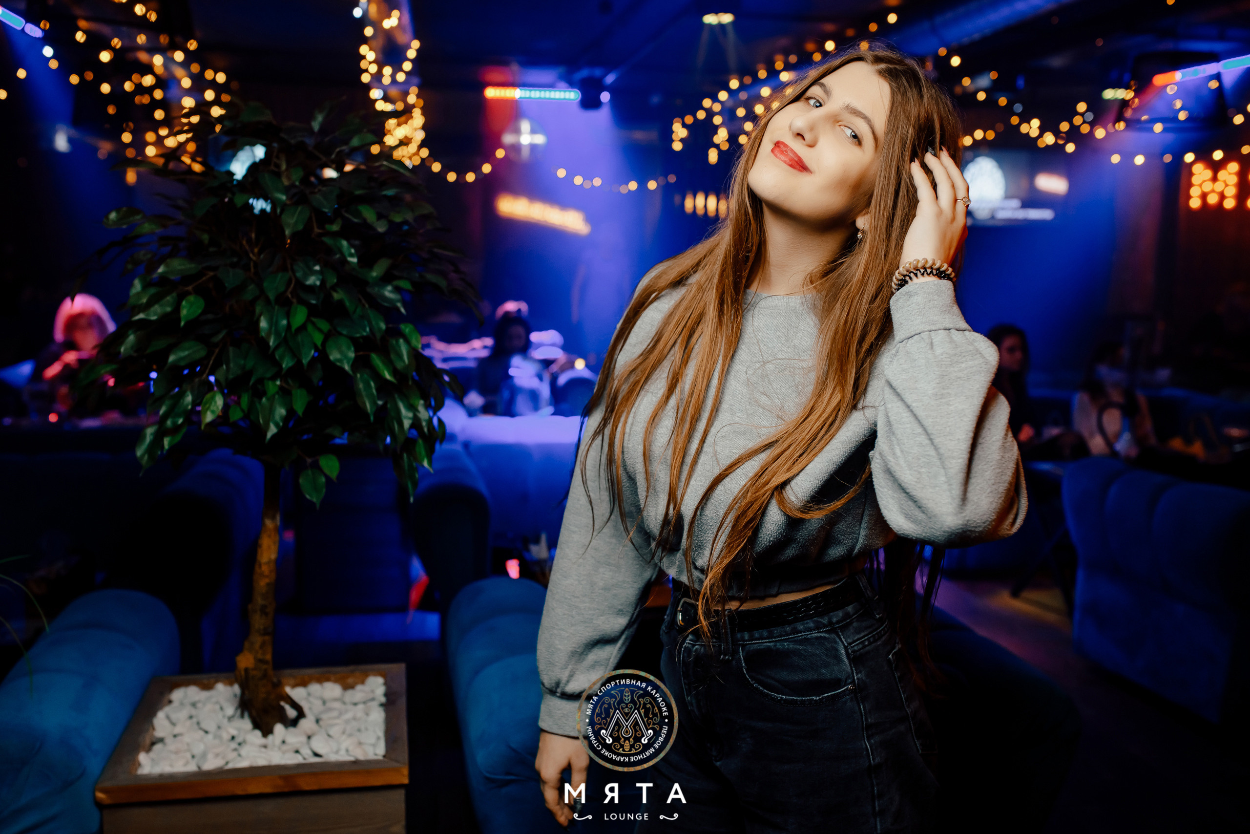 05\02\2022 Суббота в Мяте Спортивная. Мята Спортивная — Кальянная, караоке, бар в Минске