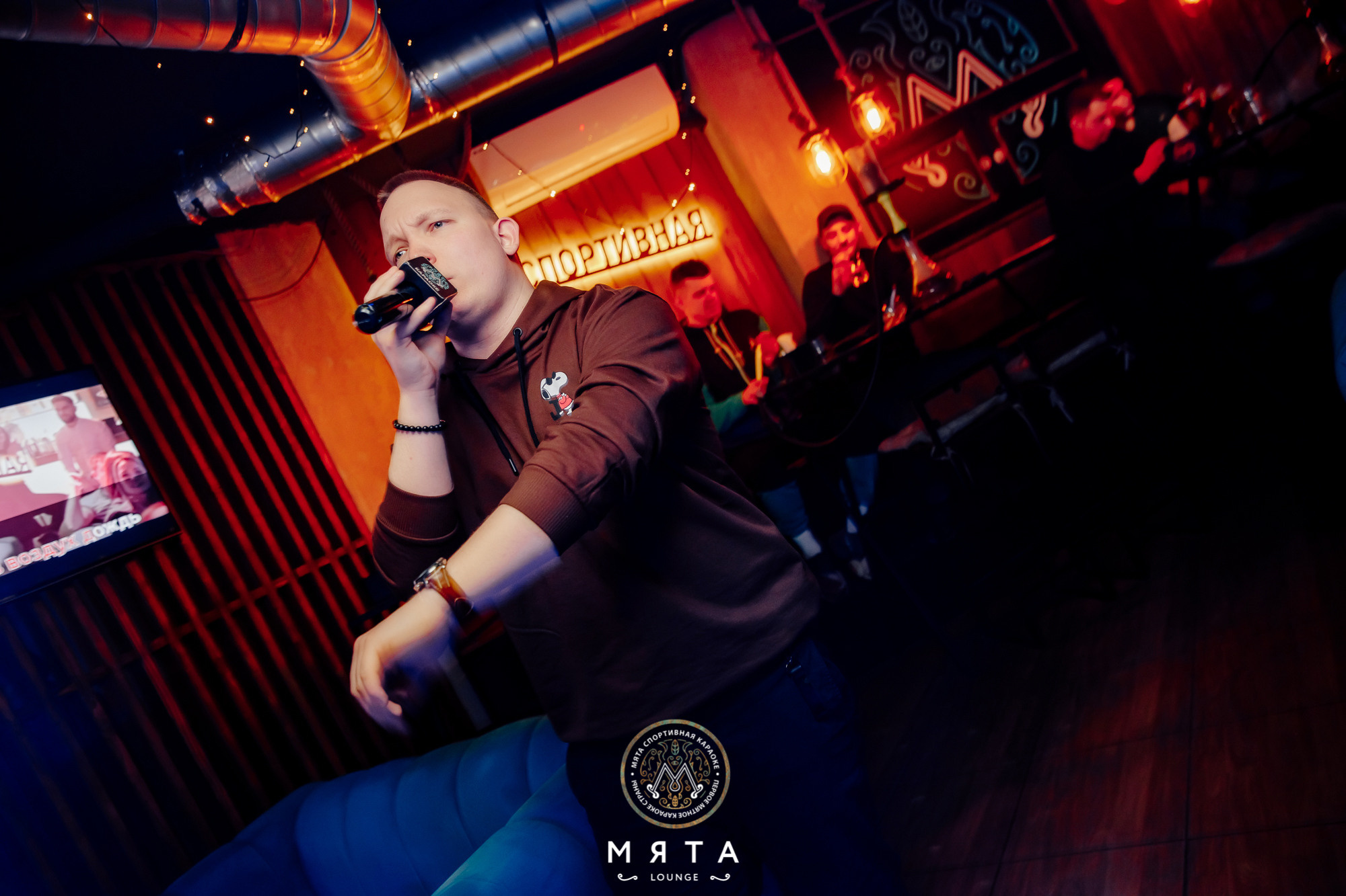 06\03\2022 Караоке в Мяте. Мята Спортивная — Кальянная, караоке, бар в Минске
