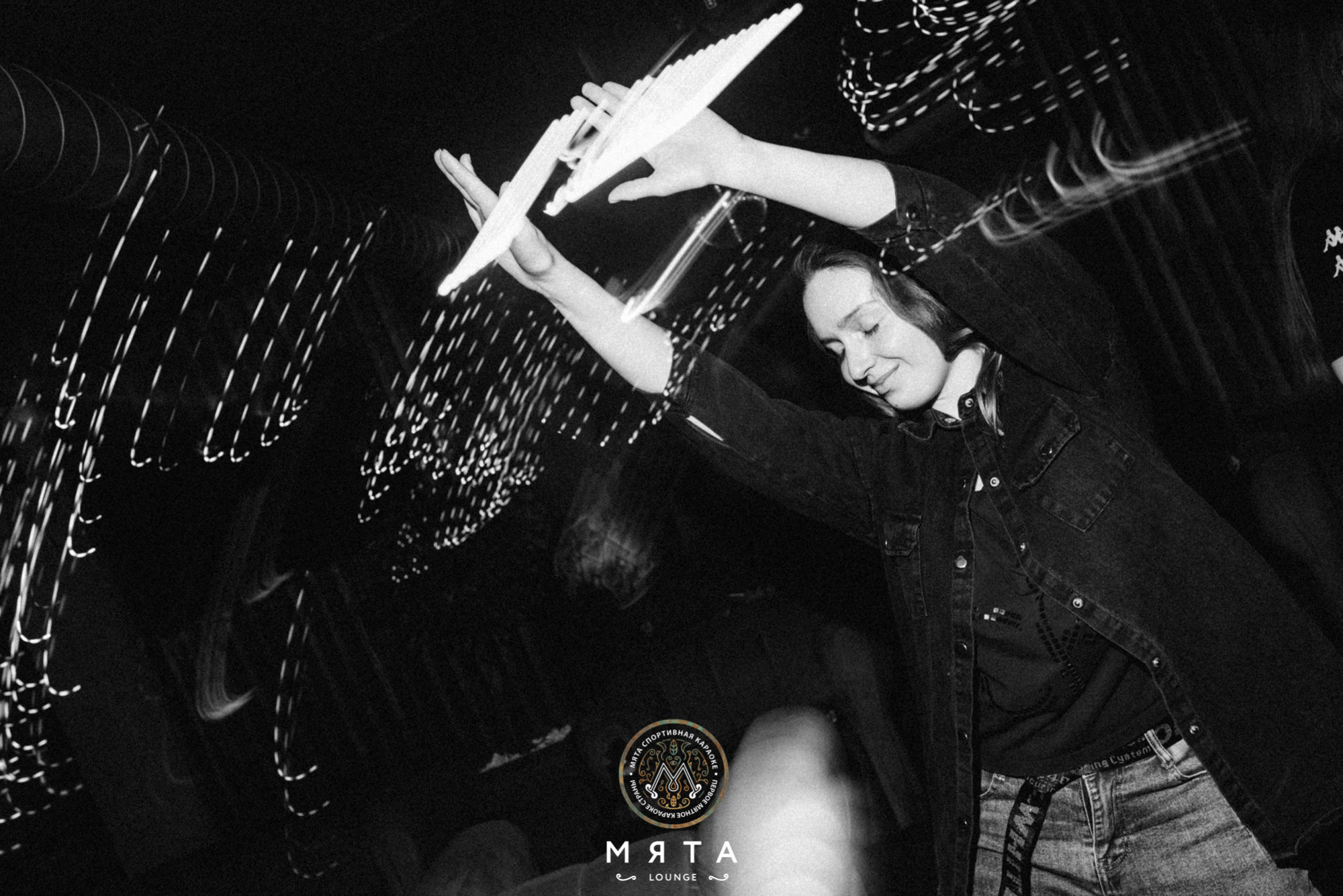 25\02\2022 Караоке в Мяте. Мята Спортивная — Кальянная, караоке, бар в Минске