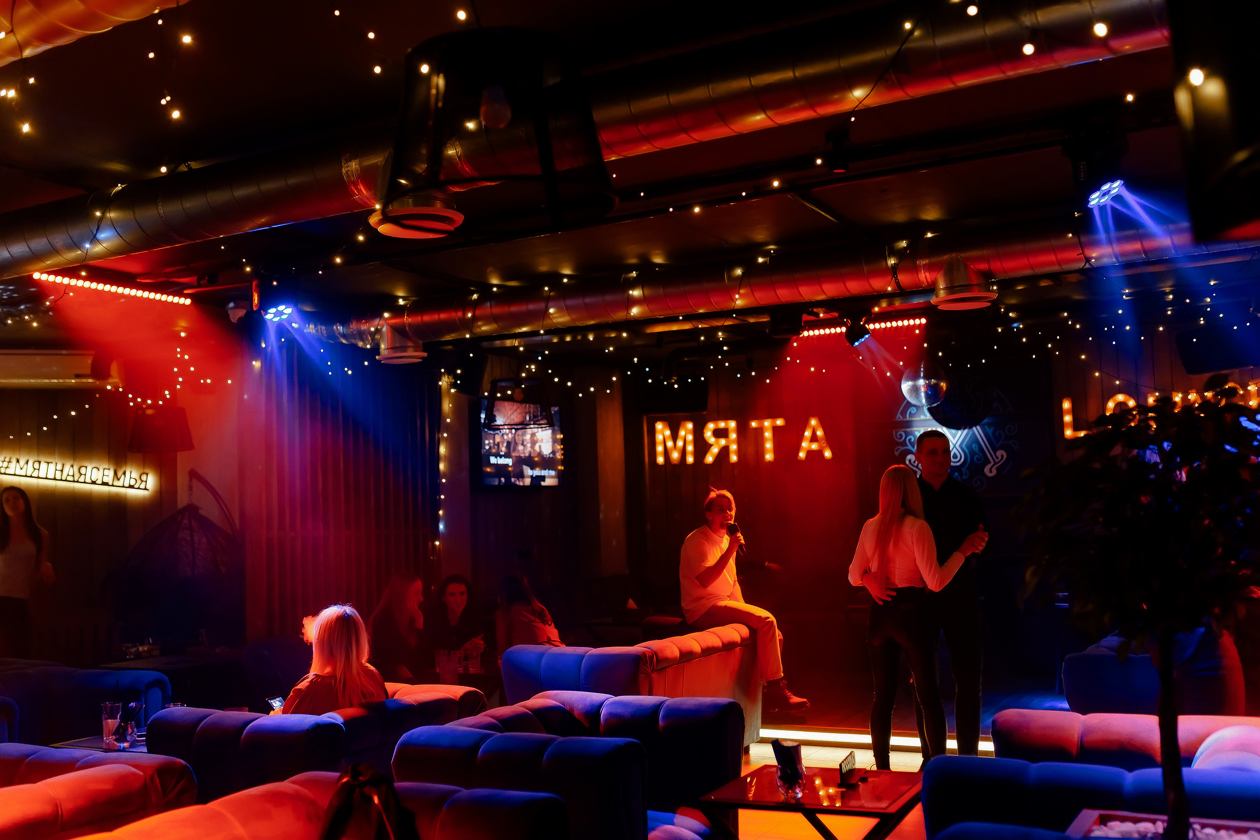 22/01/2022 Суббота в Мяте Спортивной. Мята Спортивная — Кальянная, караоке, бар в Минске