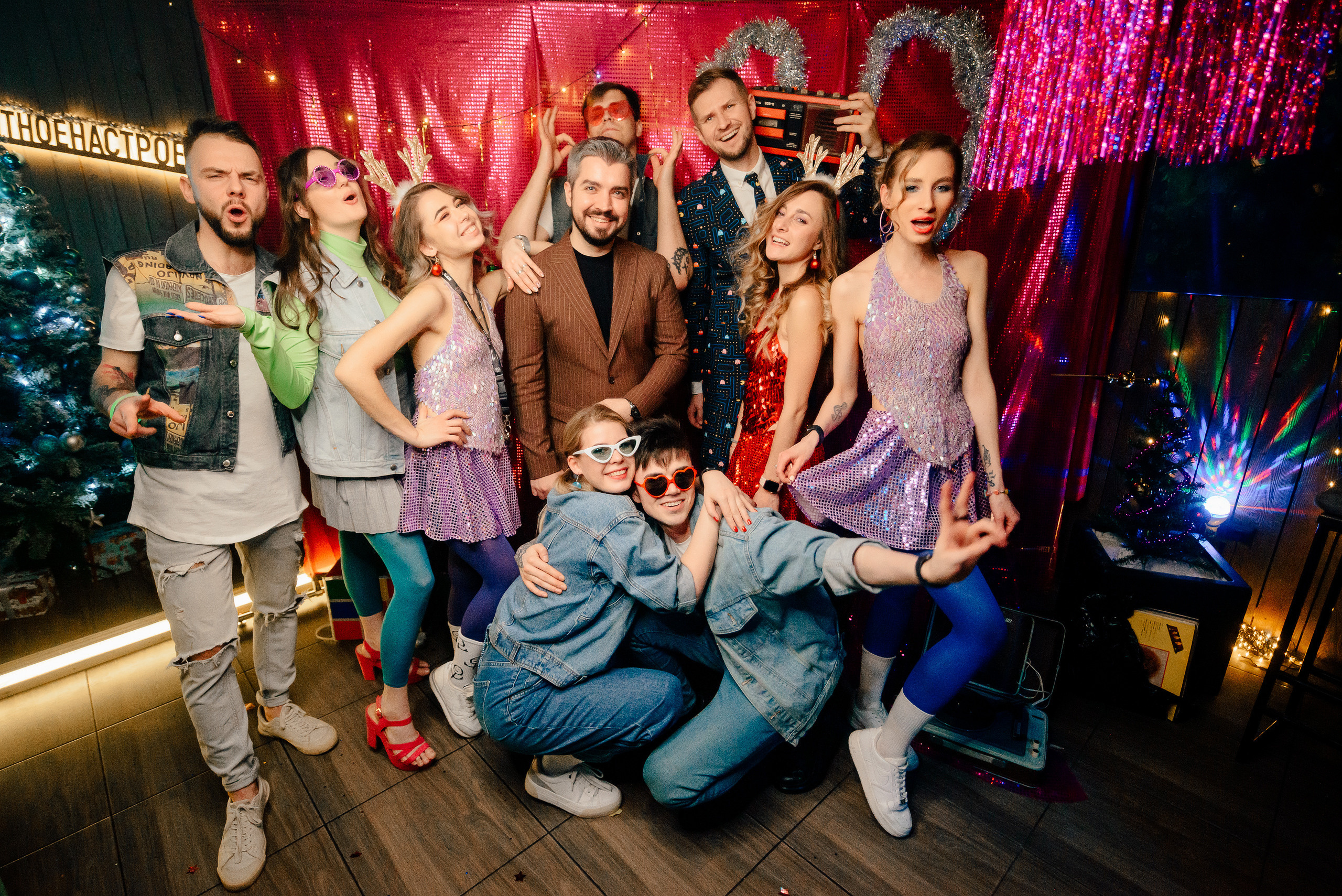 Новый год в стиле 90-х «Мята Спортивная». Мята Спортивная — Кальянная, караоке, бар в Минске