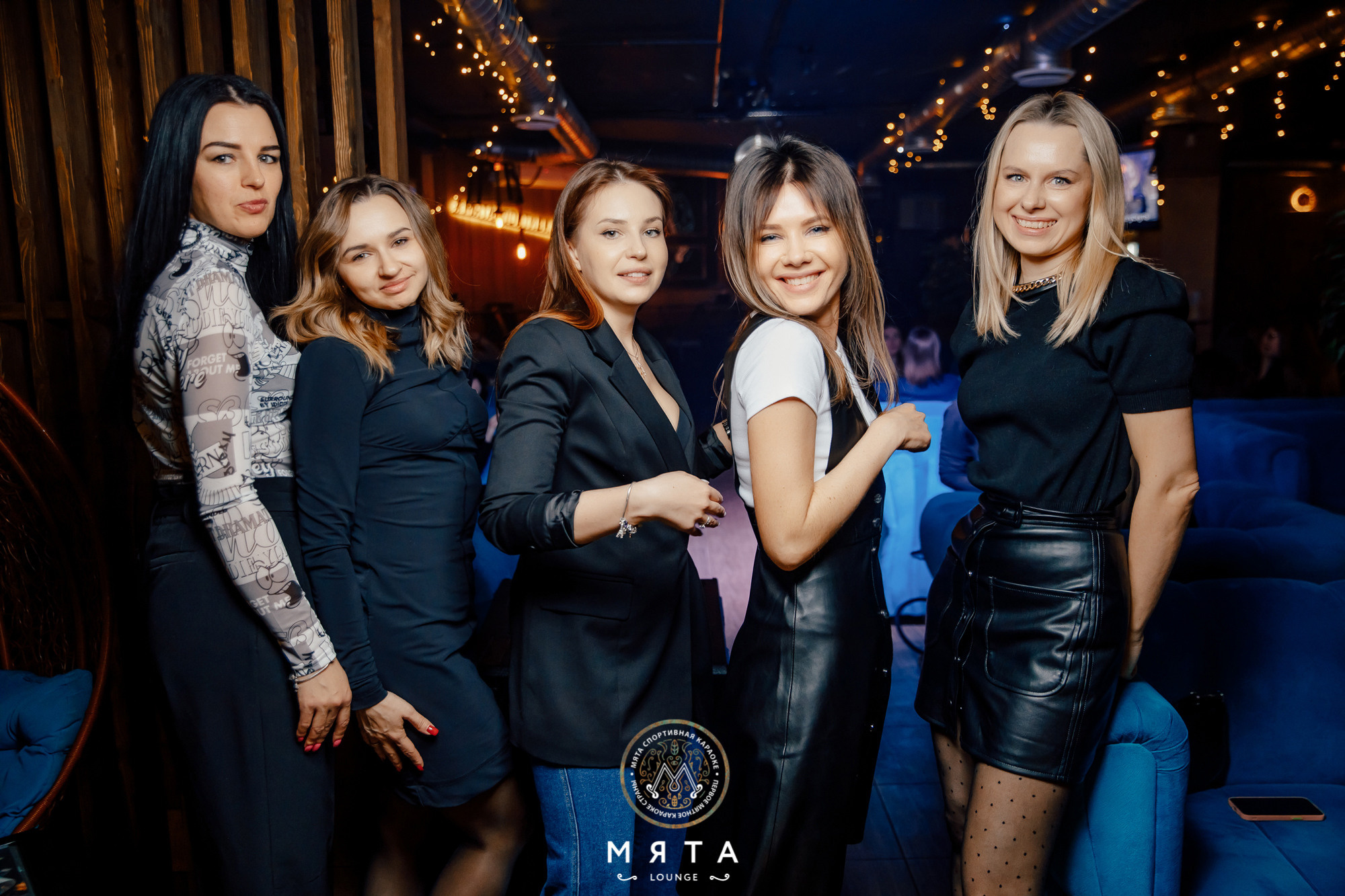 06\03\2022 Караоке в Мяте. Мята Спортивная — Кальянная, караоке, бар в Минске