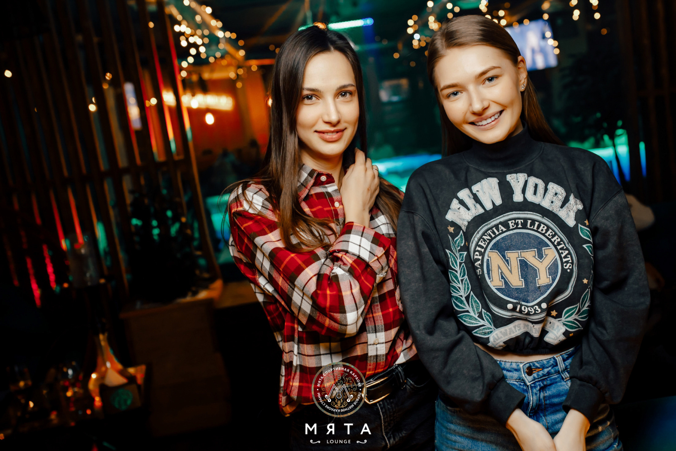 12\03\2022 Караоке в Мяте. Мята Спортивная — Кальянная, караоке, бар в Минске