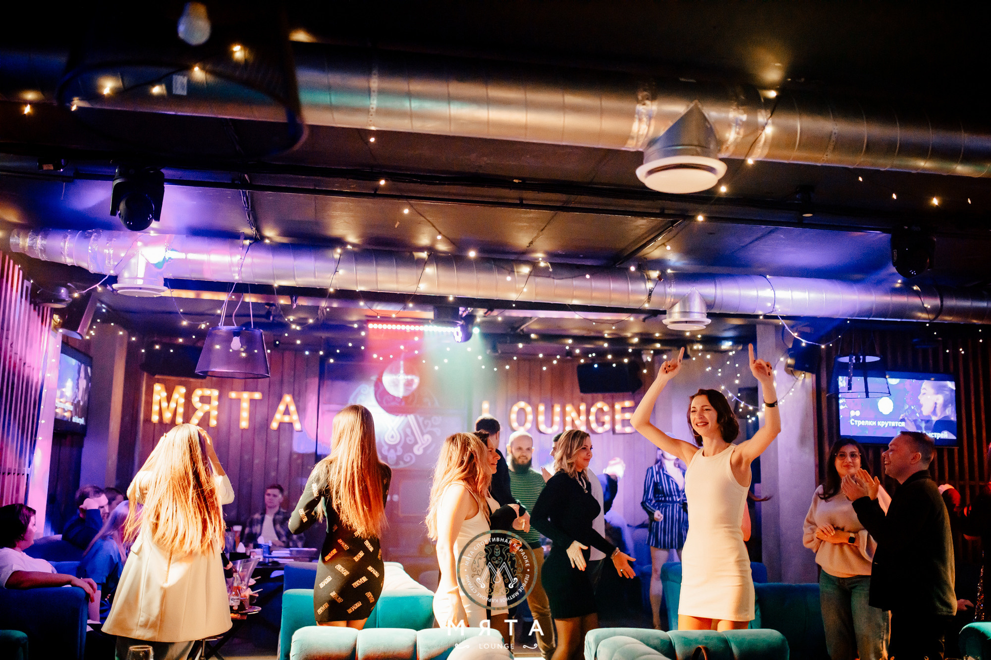 19\02\2022 Караоке в Мяте. Мята Спортивная — Кальянная, караоке, бар в Минске