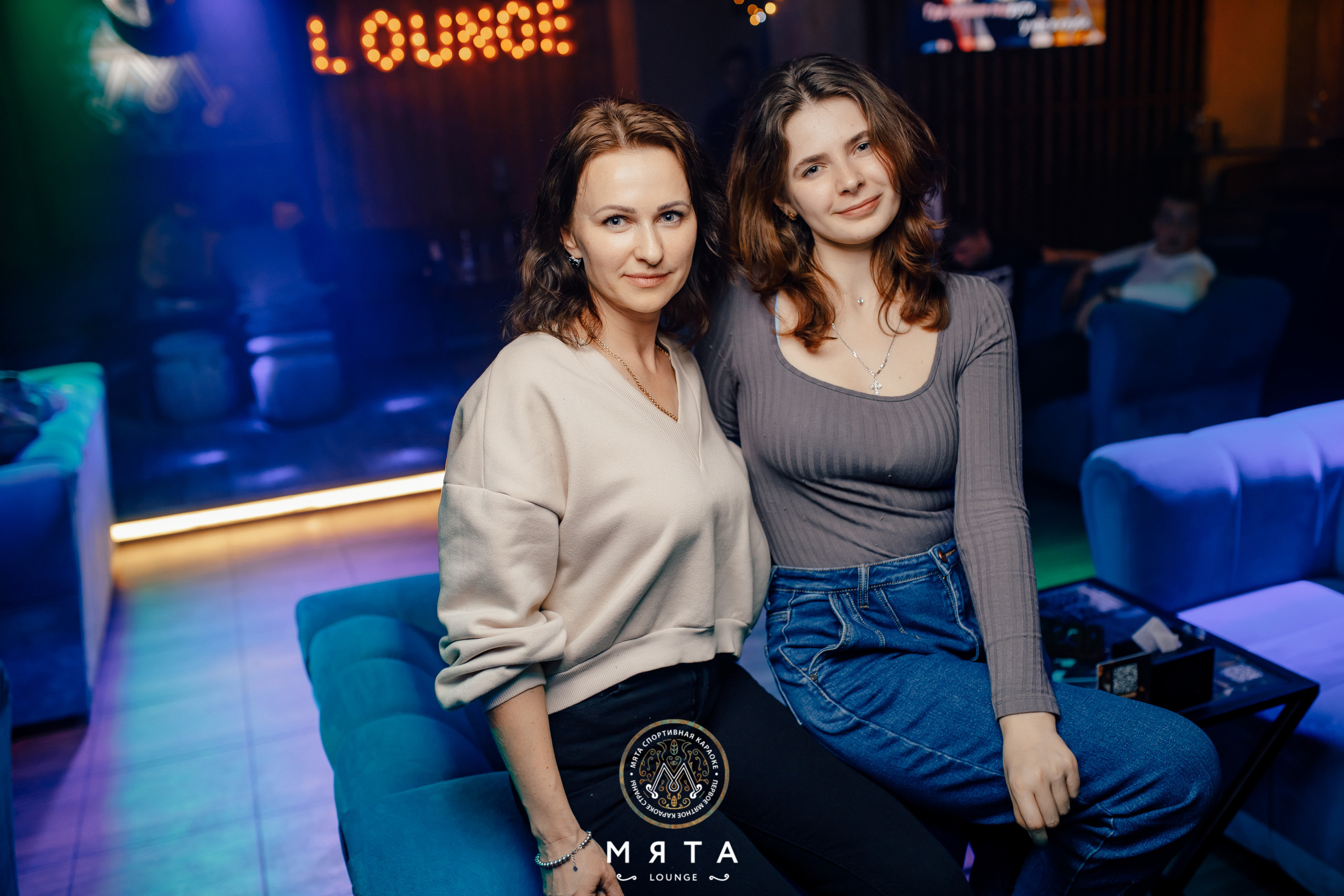 25\03\2022 Караоке в Мяте. Мята Спортивная — Кальянная, караоке, бар в Минске