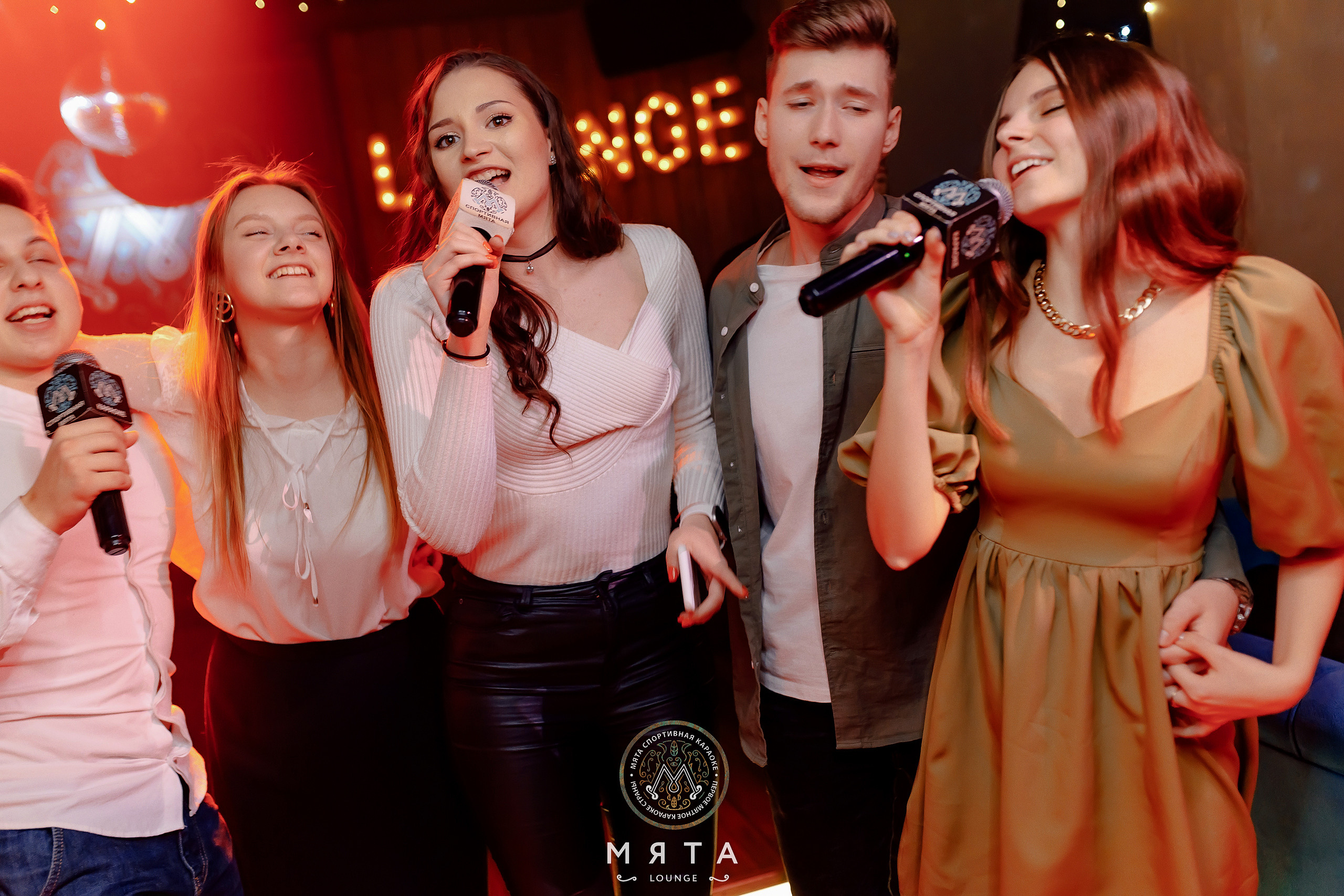 29\01\2022 Суббота в Мяте спортивная. Мята Спортивная — Кальянная, караоке, бар в Минске