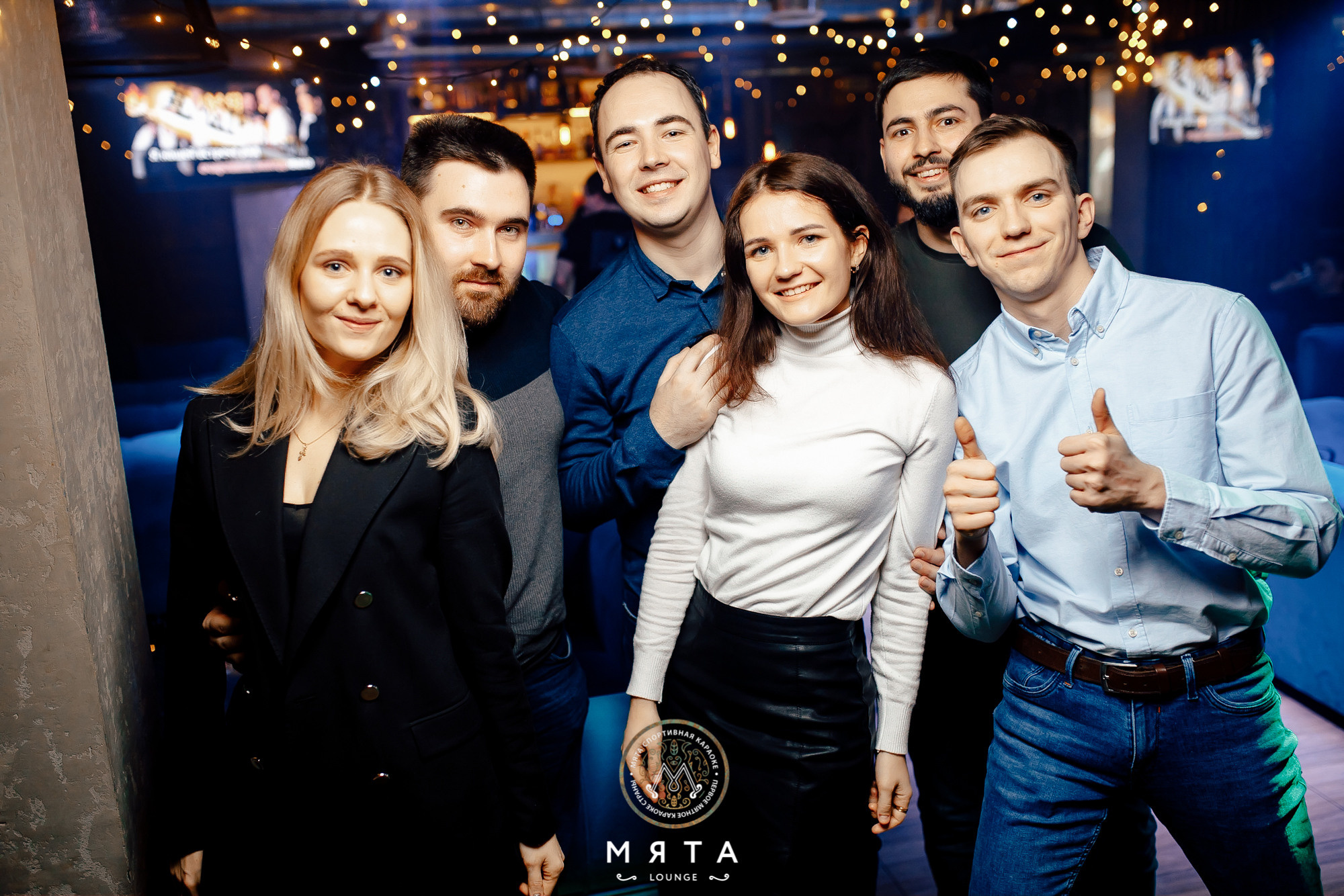 04\02\2022 Пятница в Мяте на Спортивной. Мята Спортивная — Кальянная, караоке, бар в Минске