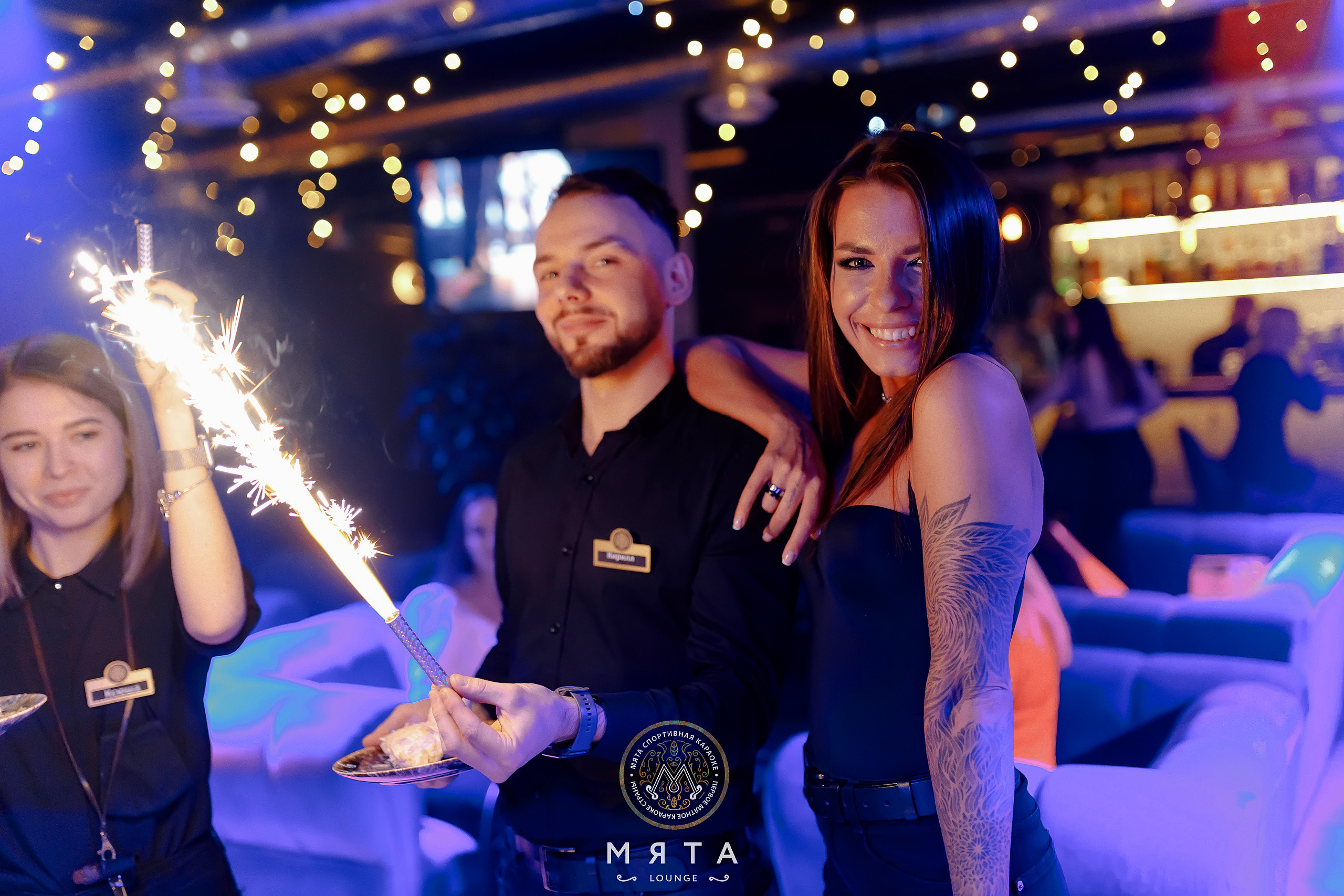 29\01\2022 Суббота в Мяте спортивная. Мята Спортивная — Кальянная, караоке, бар в Минске