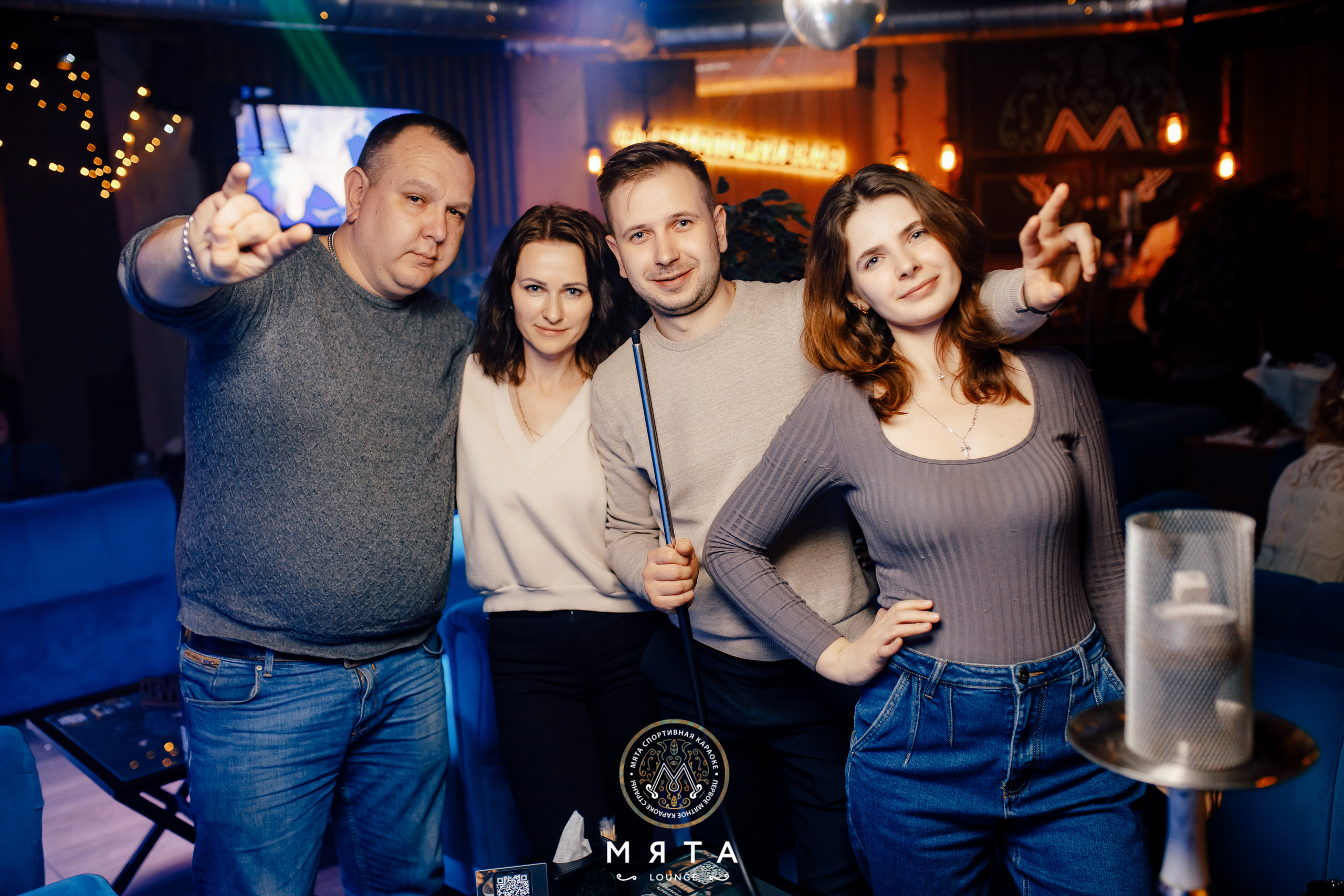 25\03\2022 Караоке в Мяте. Мята Спортивная — Кальянная, караоке, бар в Минске