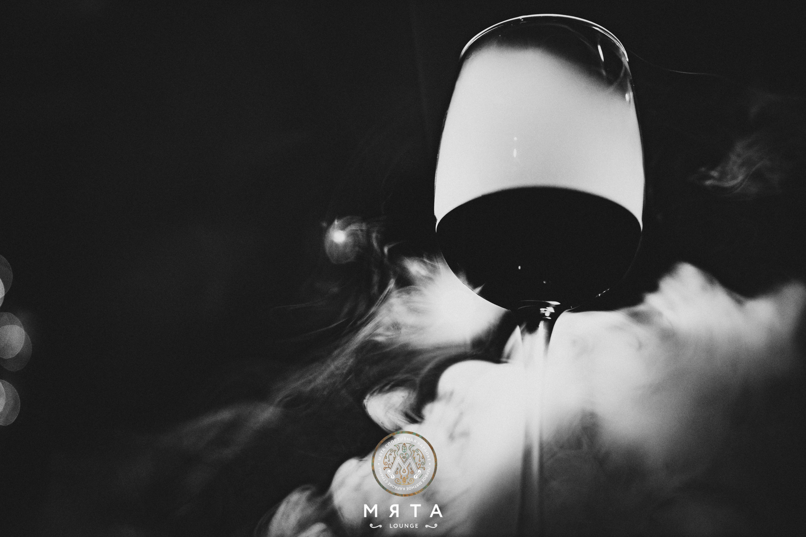 18\02\2022 Караоке в Мята Спортивная. Мята Спортивная — Кальянная, караоке, бар в Минске