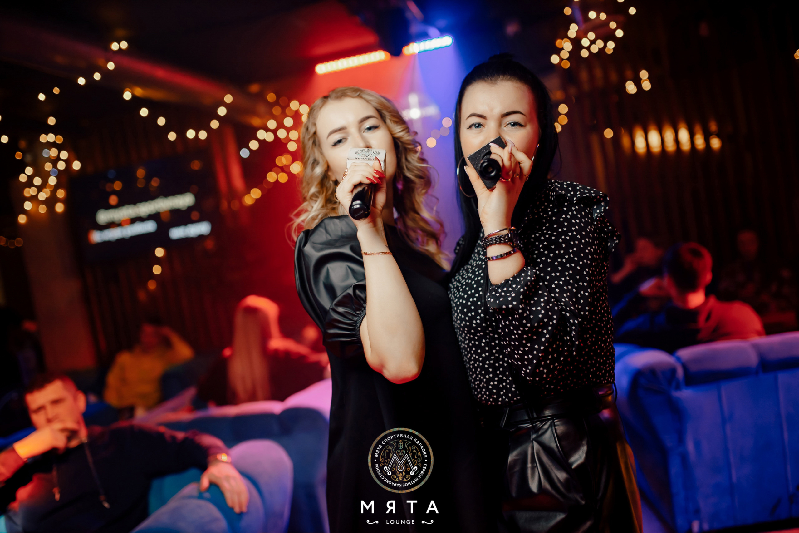 12\03\2022 Караоке в Мяте. Мята Спортивная — Кальянная, караоке, бар в Минске