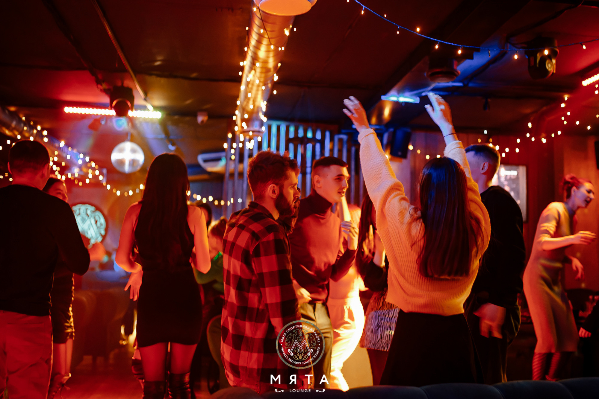 25\02\2022 Караоке в Мяте. Мята Спортивная — Кальянная, караоке, бар в Минске