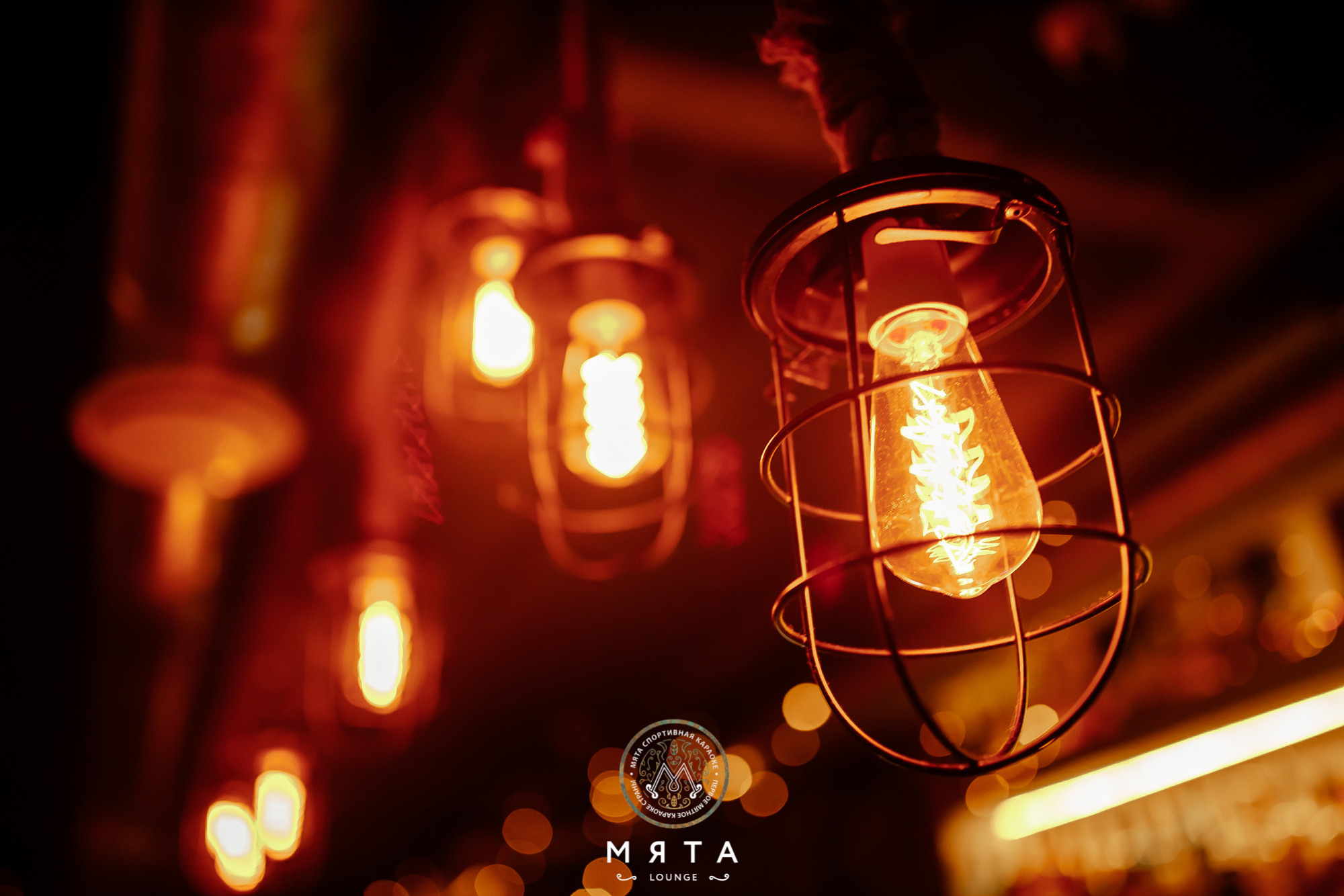 04\02\2022 Пятница в Мяте на Спортивной. Мята Спортивная — Кальянная, караоке, бар в Минске
