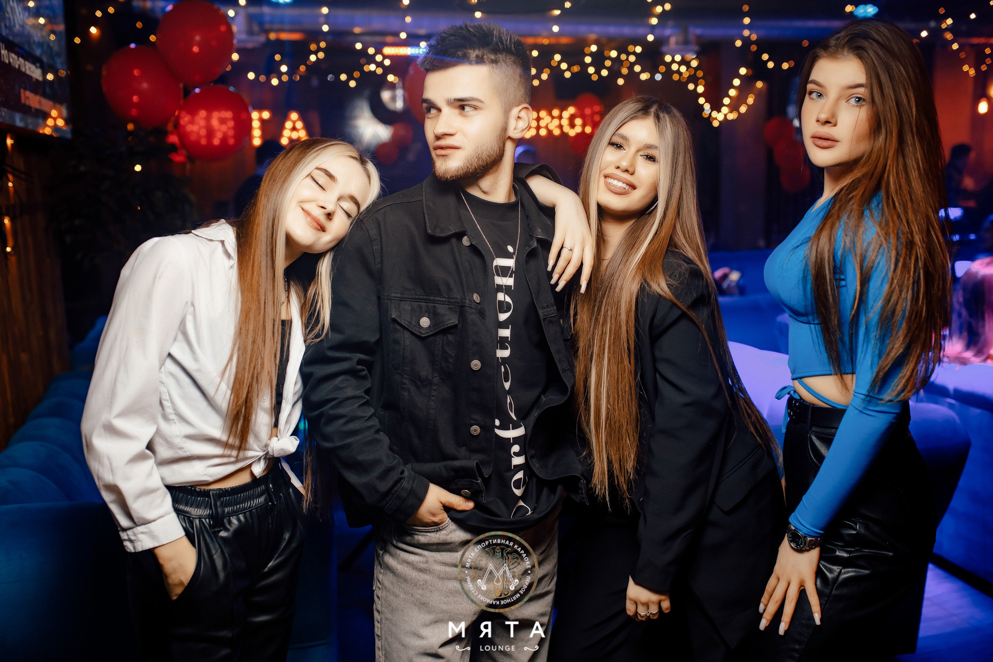 12\02\2022 Romantic karaoke vol.2 в Мята Спортивная. Мята Спортивная — Кальянная, караоке, бар в Минске