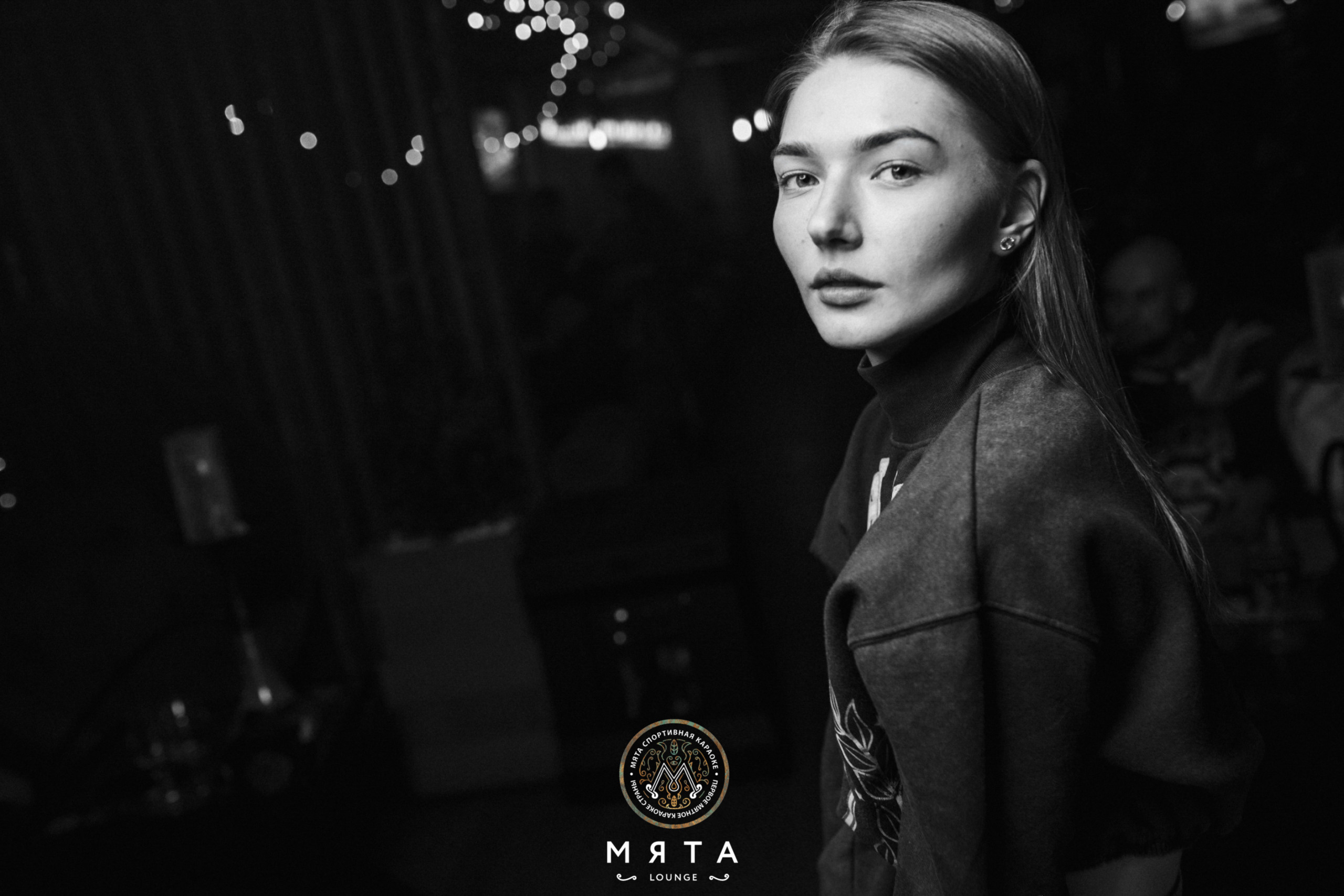 12\03\2022 Караоке в Мяте. Мята Спортивная — Кальянная, караоке, бар в Минске