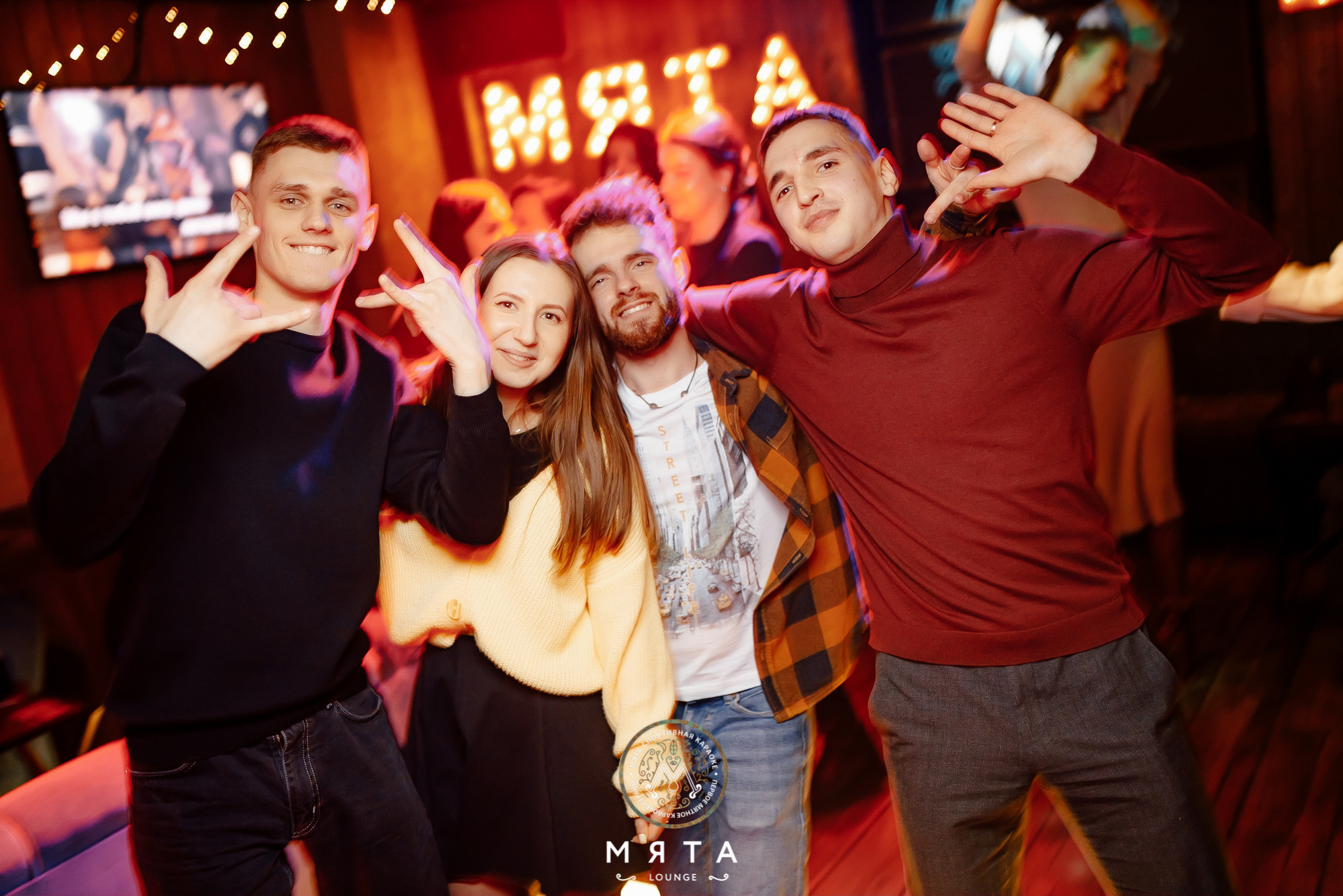 25\02\2022 Караоке в Мяте. Мята Спортивная — Кальянная, караоке, бар в Минске