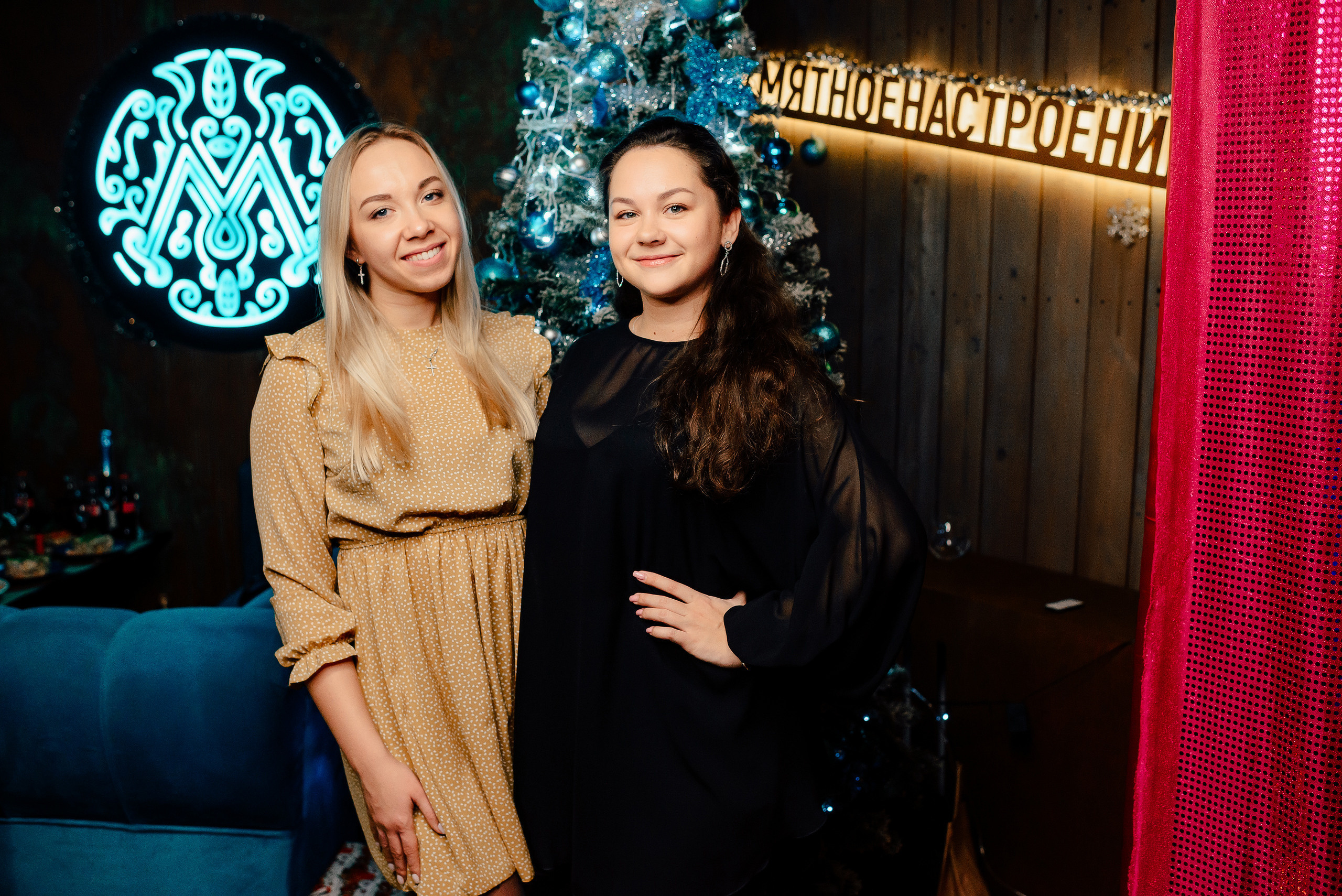 Новый год в стиле 90-х «Мята Спортивная». Мята Спортивная — Кальянная, караоке, бар в Минске