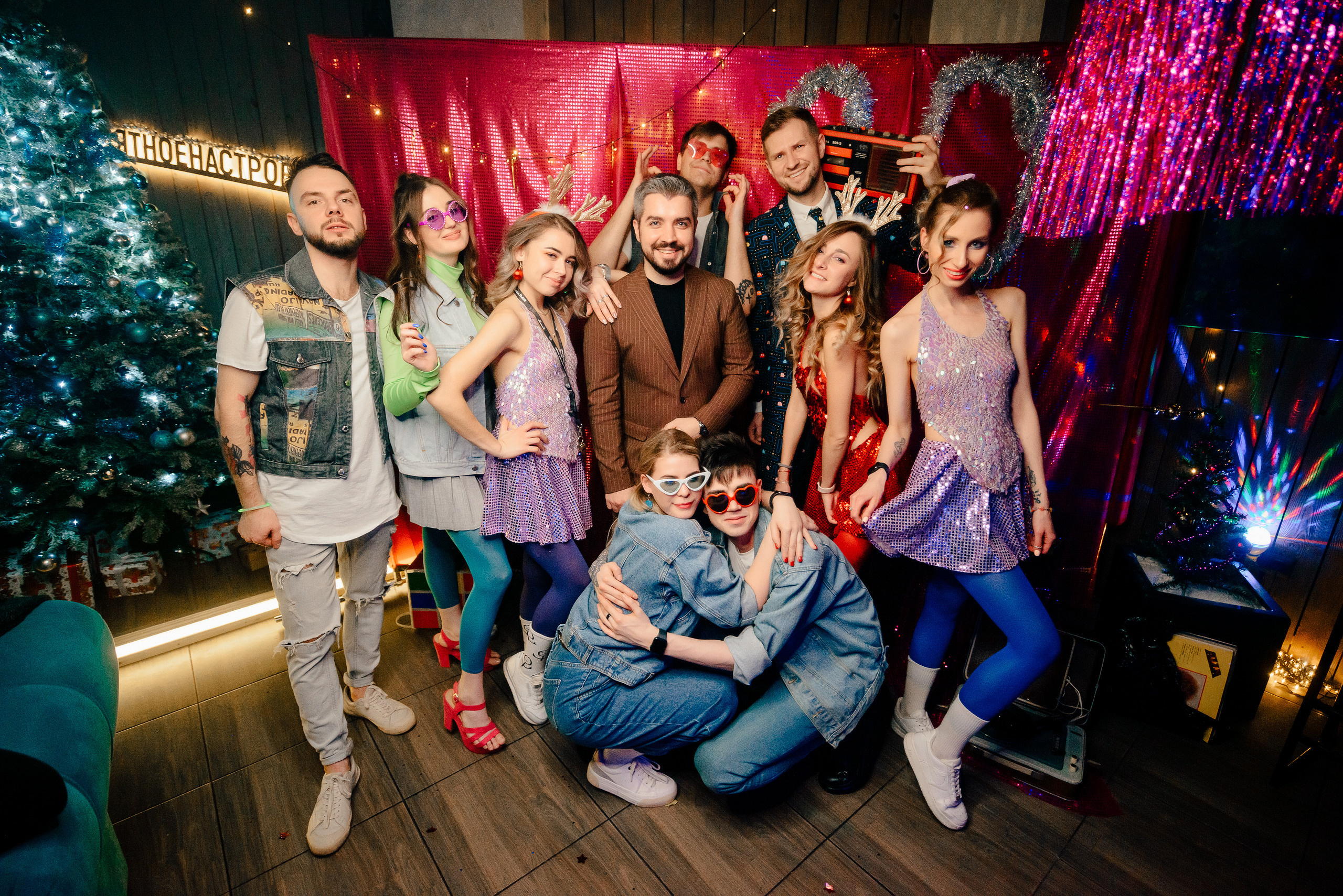 Новый год в стиле 90-х «Мята Спортивная». Мята Спортивная — Кальянная, караоке, бар в Минске