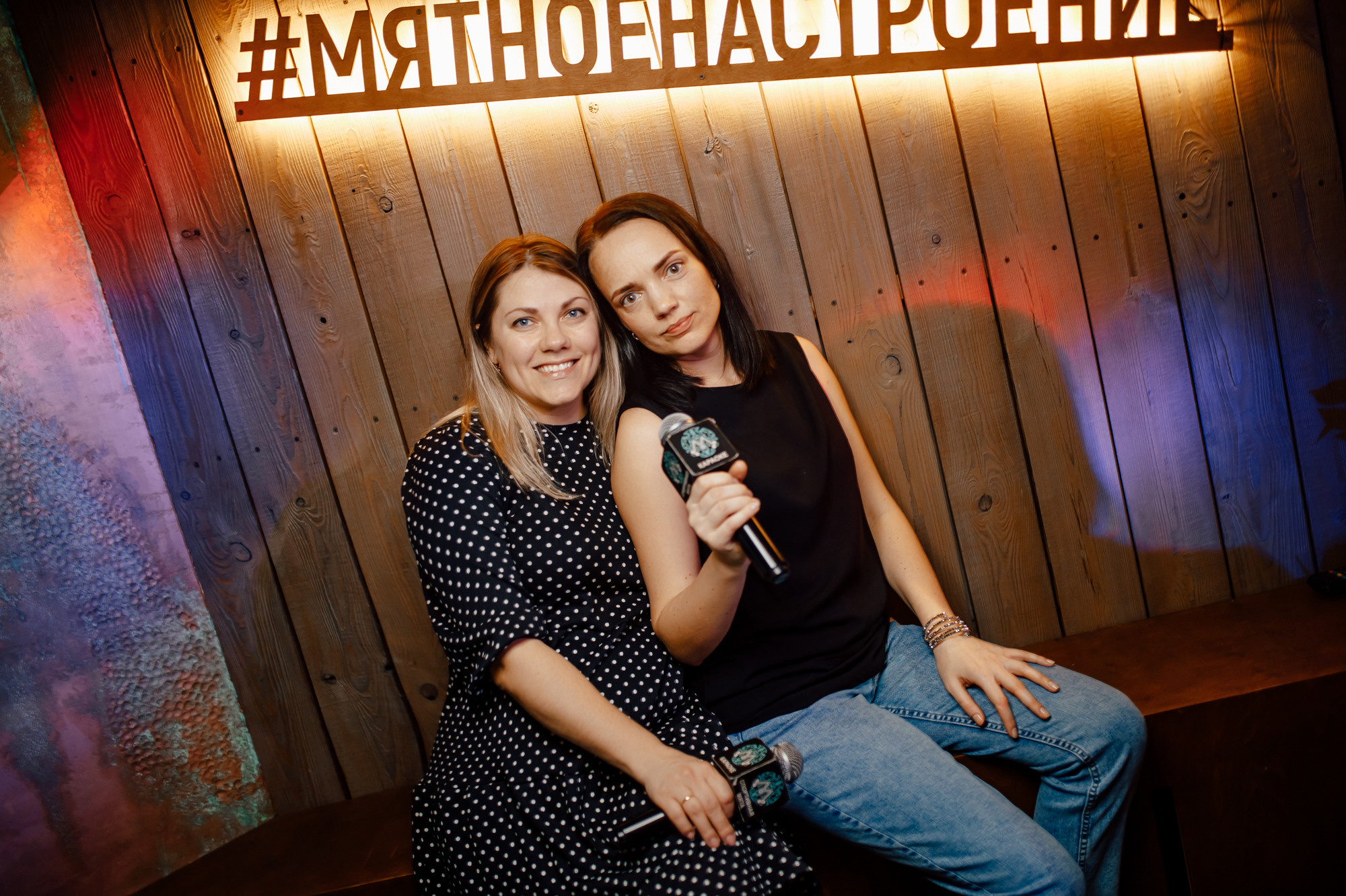 26\03\2022 Караоке в Мяте. Мята Спортивная — Кальянная, караоке, бар в Минске