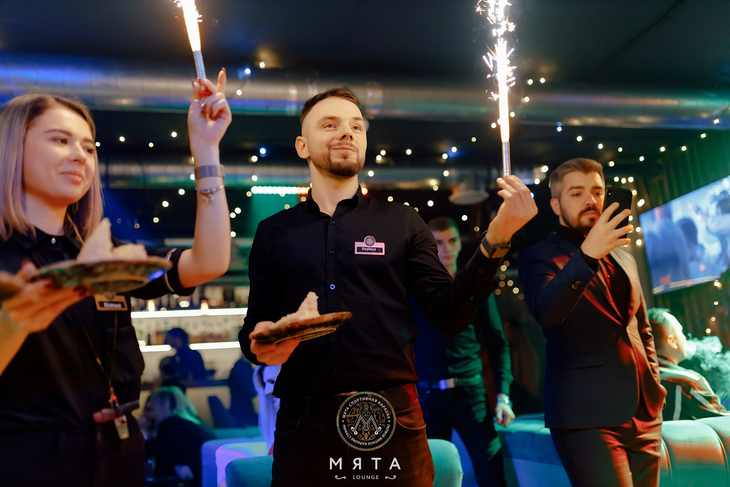 29\01\2022 Суббота в Мяте спортивная. Мята Спортивная — Кальянная, караоке, бар в Минске