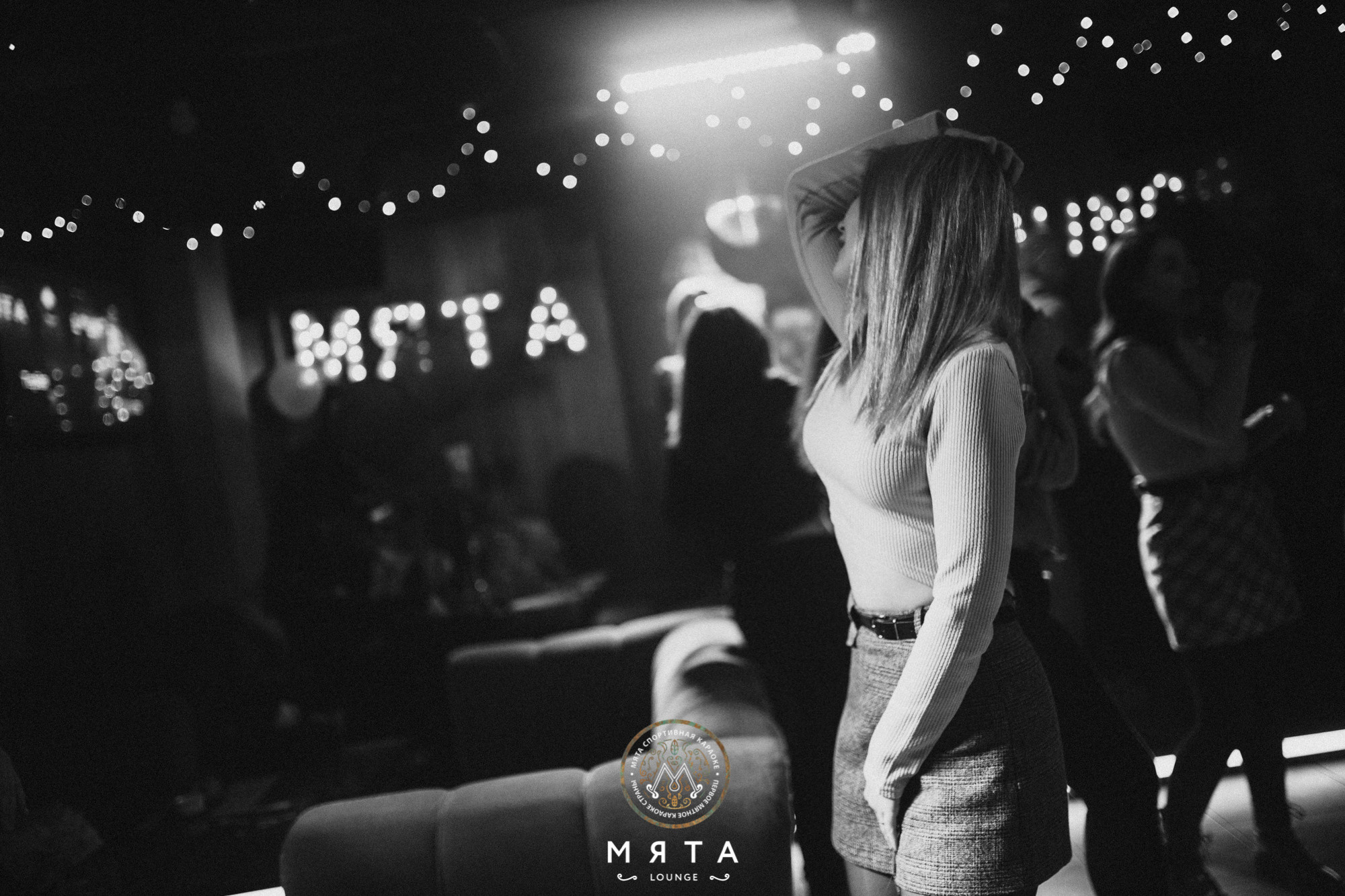 12\02\2022 Romantic karaoke vol.2 в Мята Спортивная. Мята Спортивная — Кальянная, караоке, бар в Минске