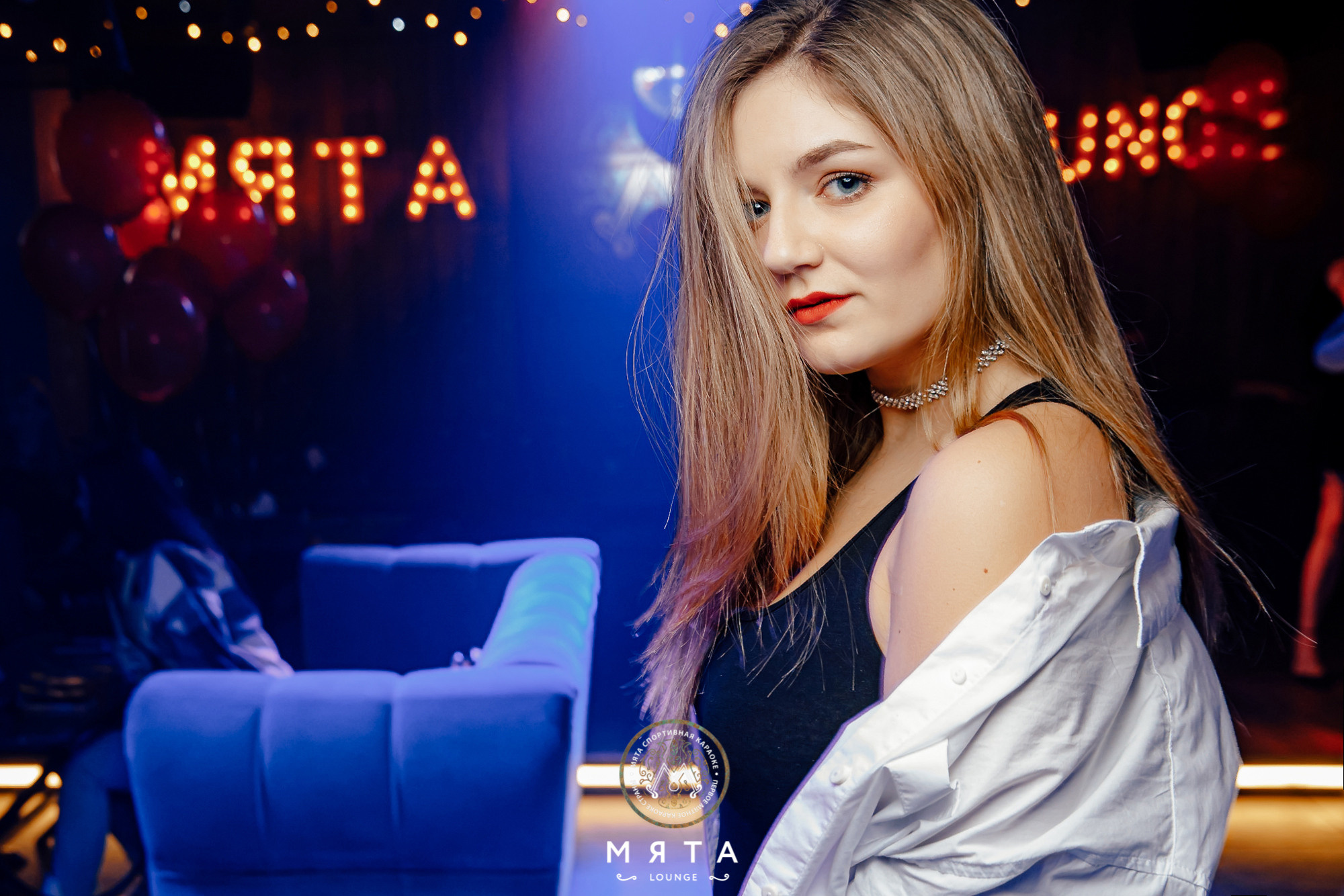 11\02\2022 Romantic karaoke в Мята Спортивная. Мята Спортивная — Кальянная, караоке, бар в Минске