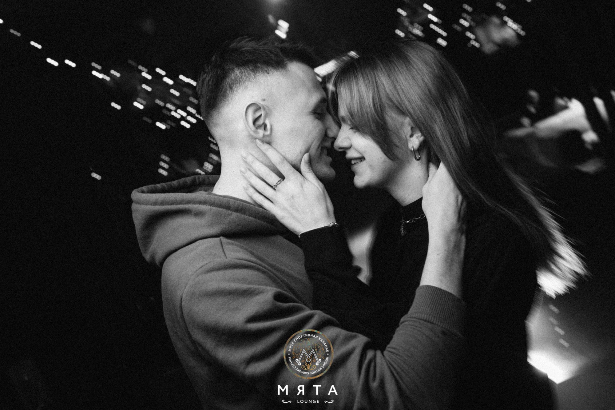 05\03\2022 Караоке в Мяте. Мята Спортивная — Кальянная, караоке, бар в Минске