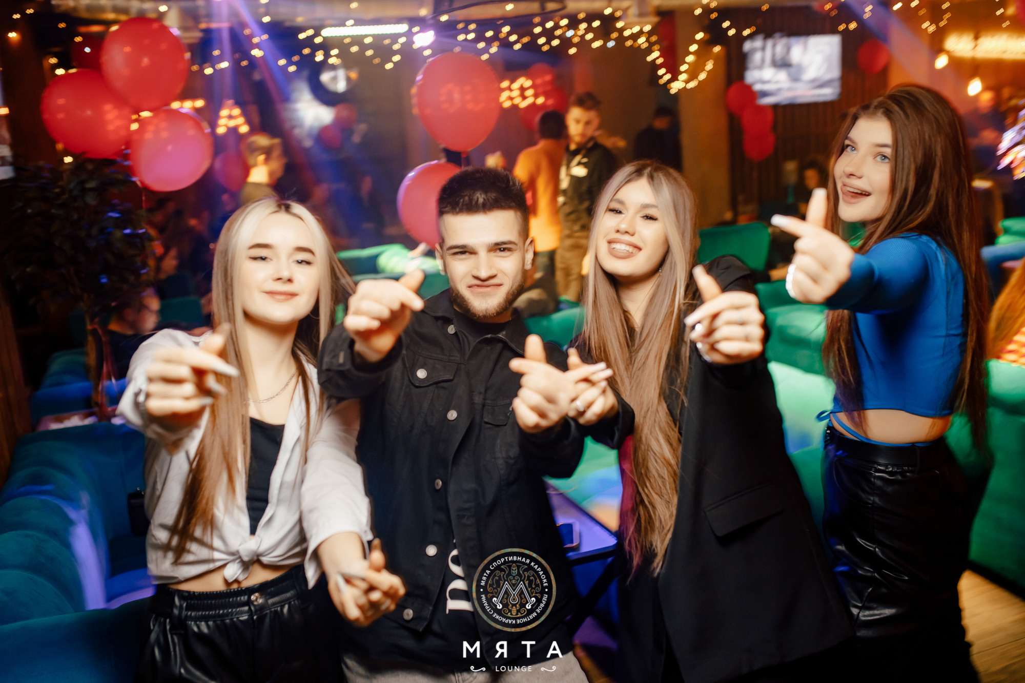 12\02\2022 Romantic karaoke vol.2 в Мята Спортивная. Мята Спортивная — Кальянная, караоке, бар в Минске