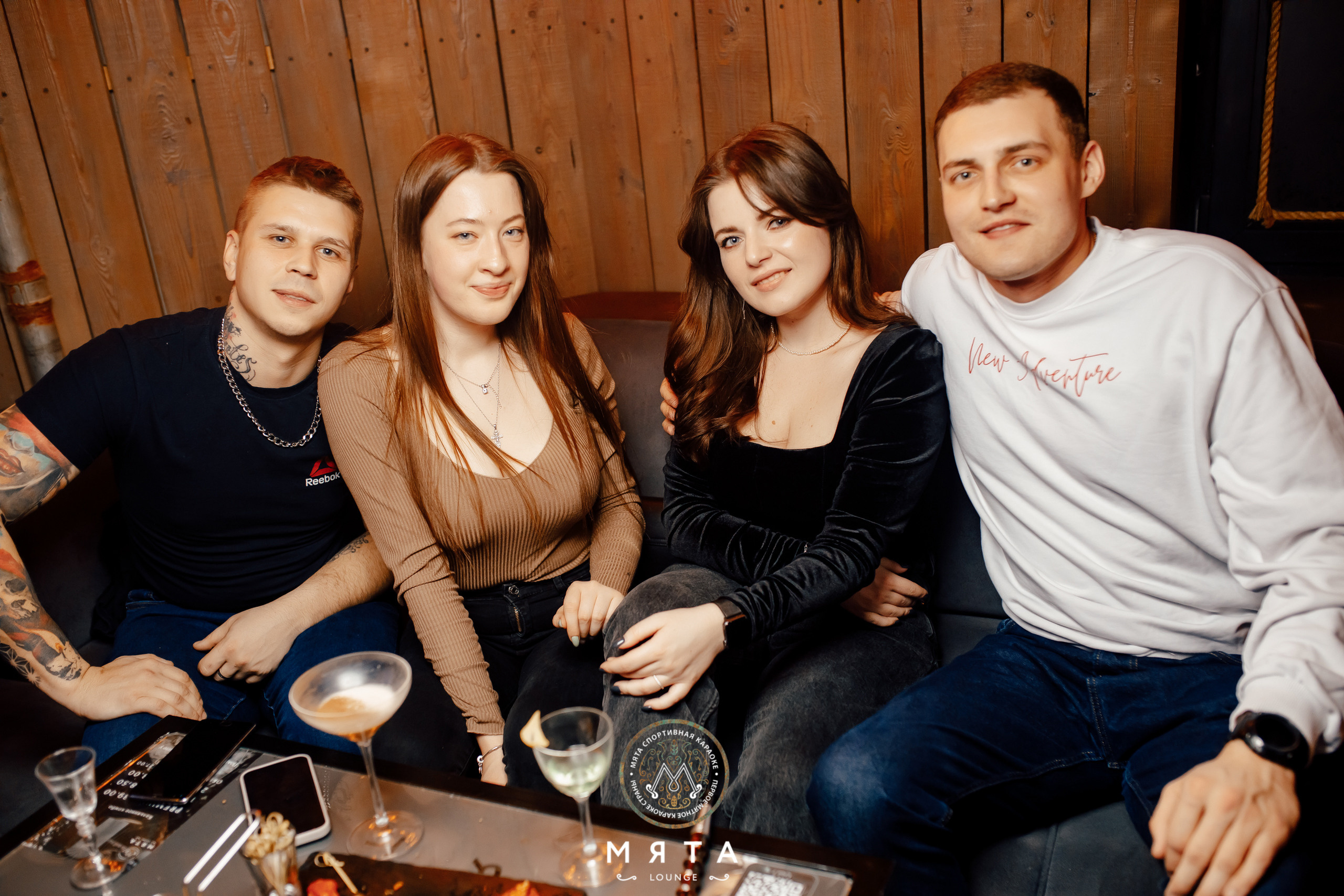 18\03\2022 Караоке в Мяте. Мята Спортивная — Кальянная, караоке, бар в Минске