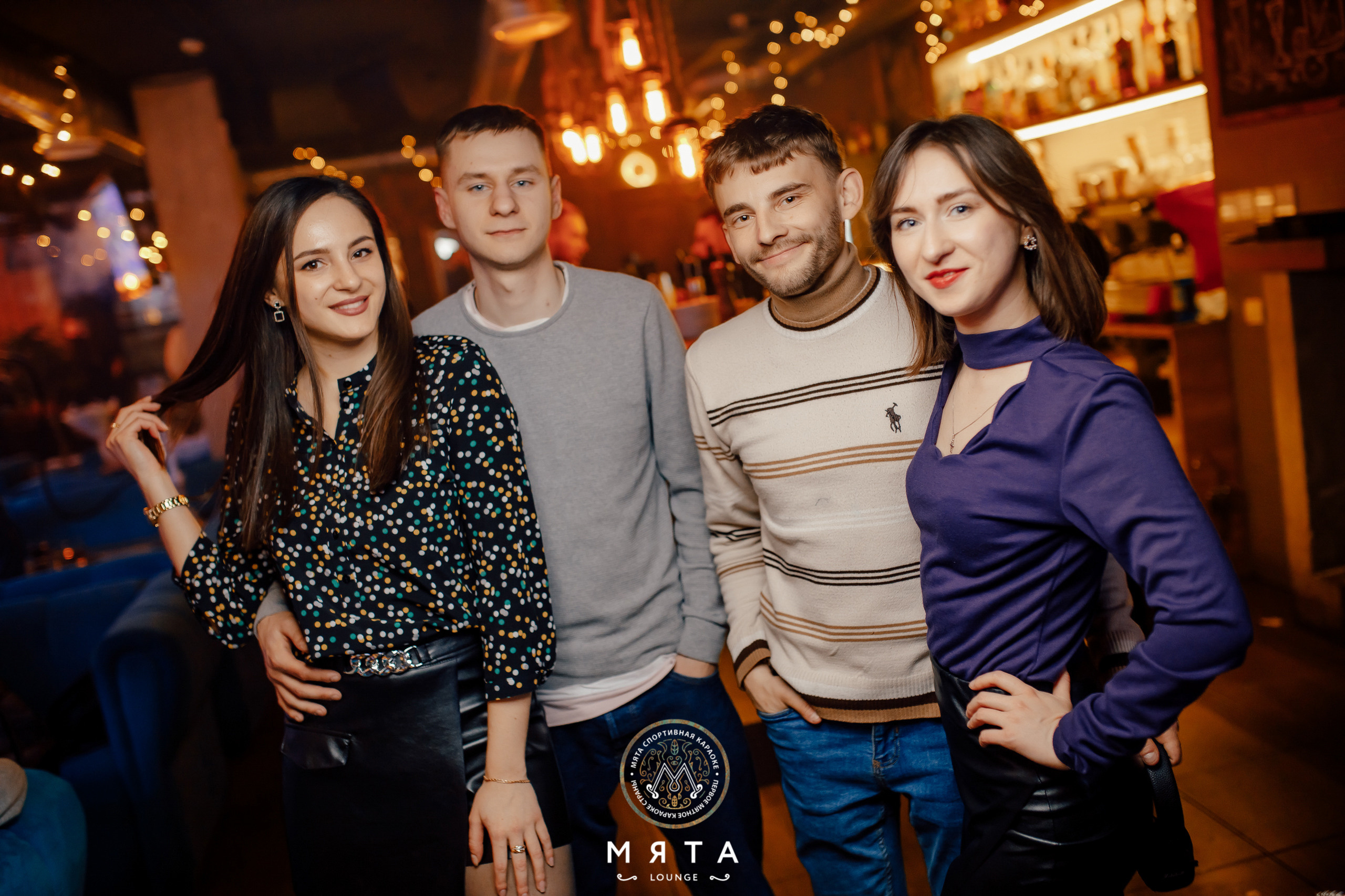 25\03\2022 Караоке в Мяте. Мята Спортивная — Кальянная, караоке, бар в Минске