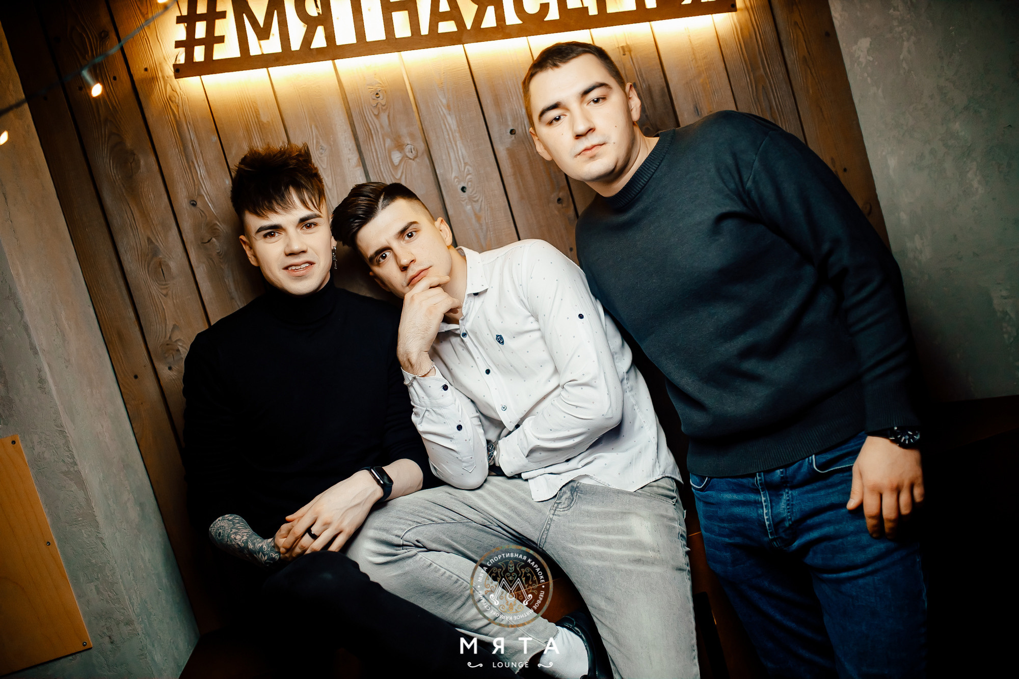 26\02\2022 Караоке в Мяте. Мята Спортивная — Кальянная, караоке, бар в Минске