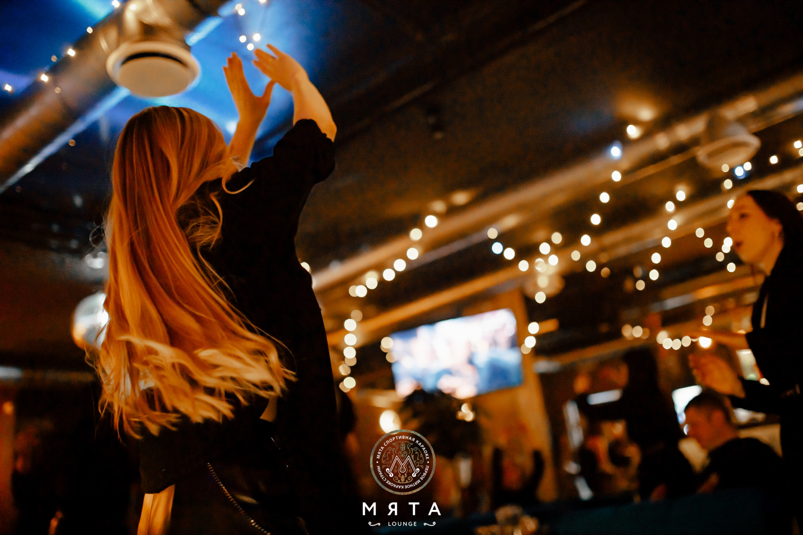 12\03\2022 Караоке в Мяте. Мята Спортивная — Кальянная, караоке, бар в Минске