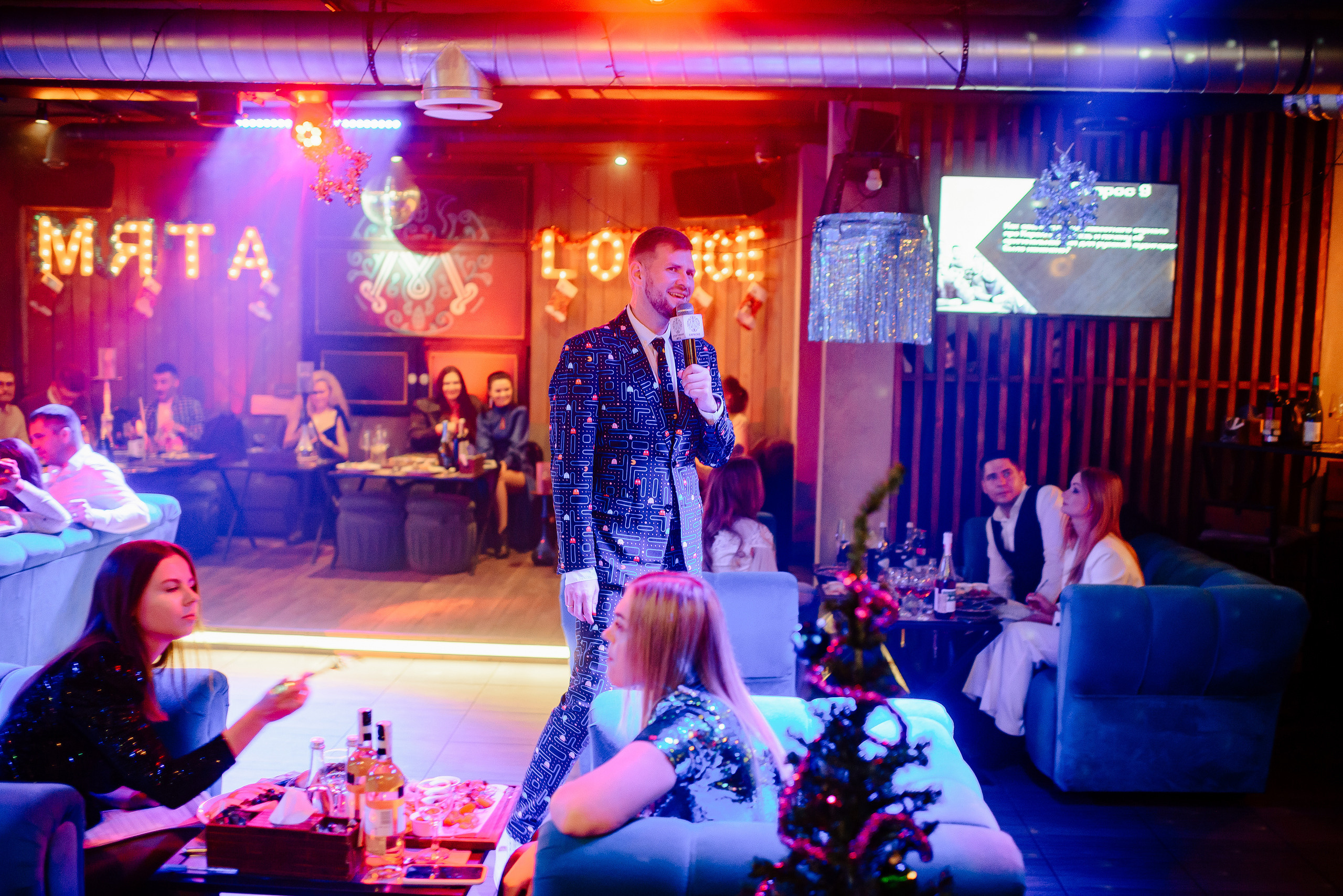 Новый год в стиле 90-х «Мята Спортивная». Мята Спортивная — Кальянная, караоке, бар в Минске