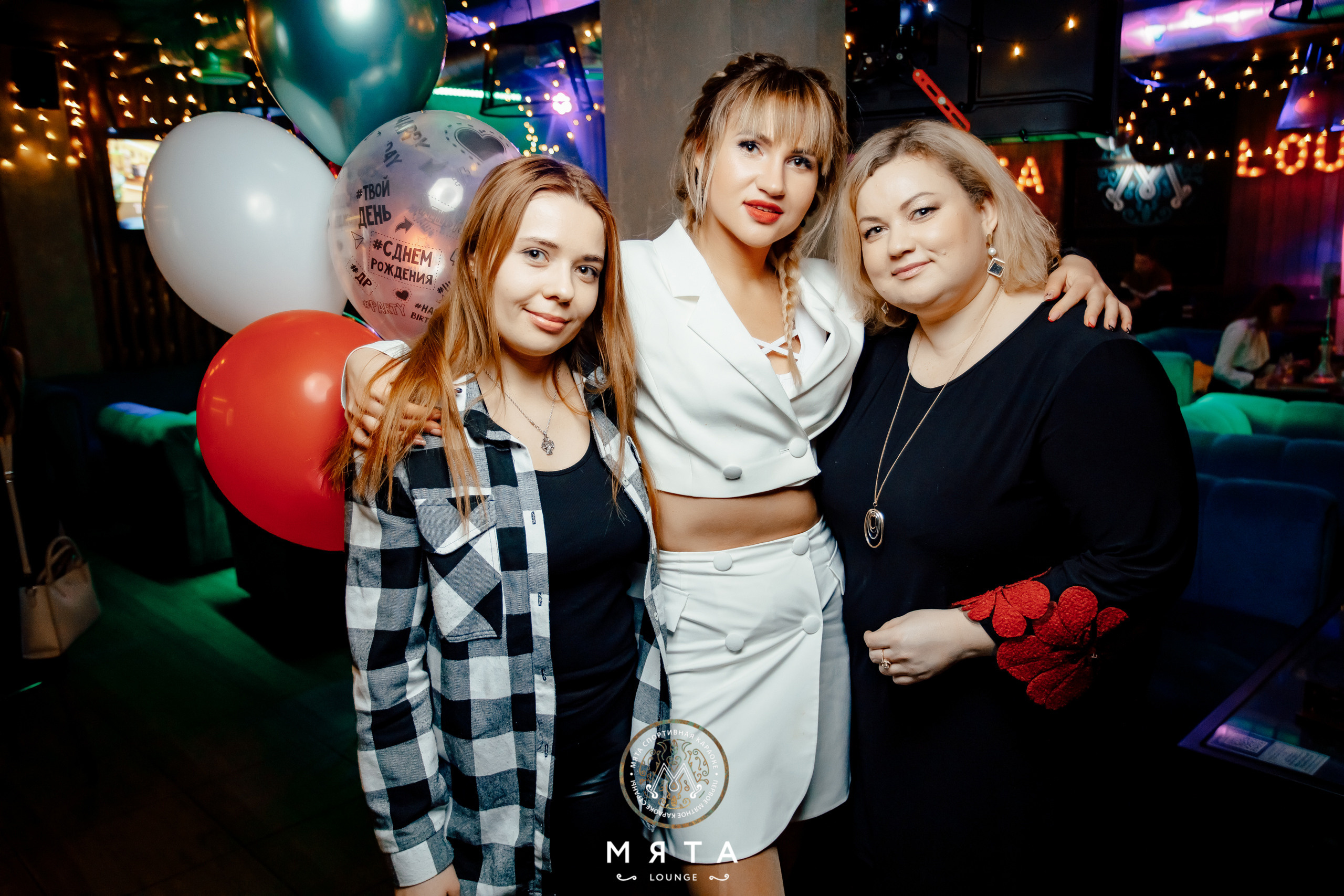 05\02\2022 Суббота в Мяте Спортивная. Мята Спортивная — Кальянная, караоке, бар в Минске