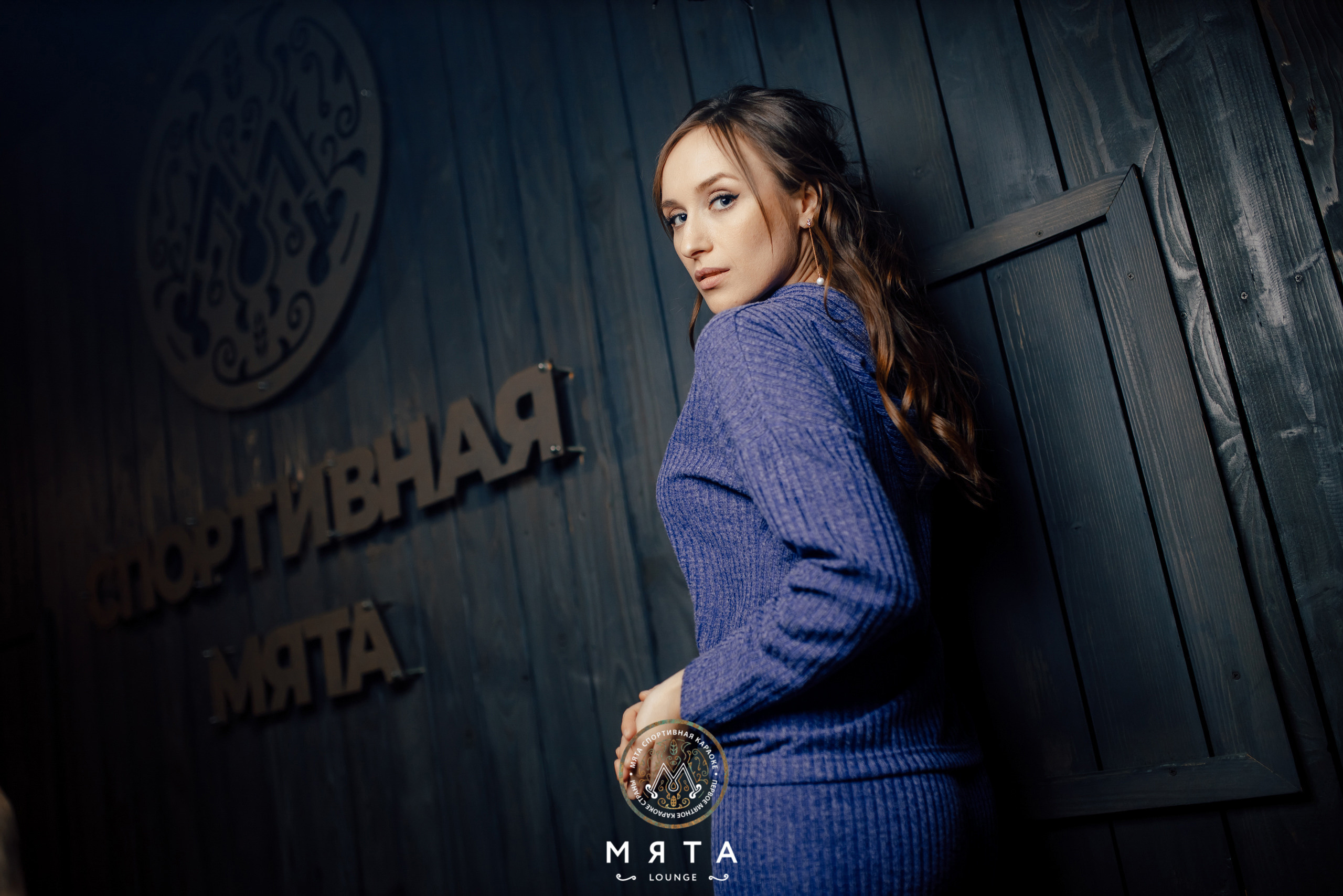 25\03\2022 Караоке в Мяте. Мята Спортивная — Кальянная, караоке, бар в Минске