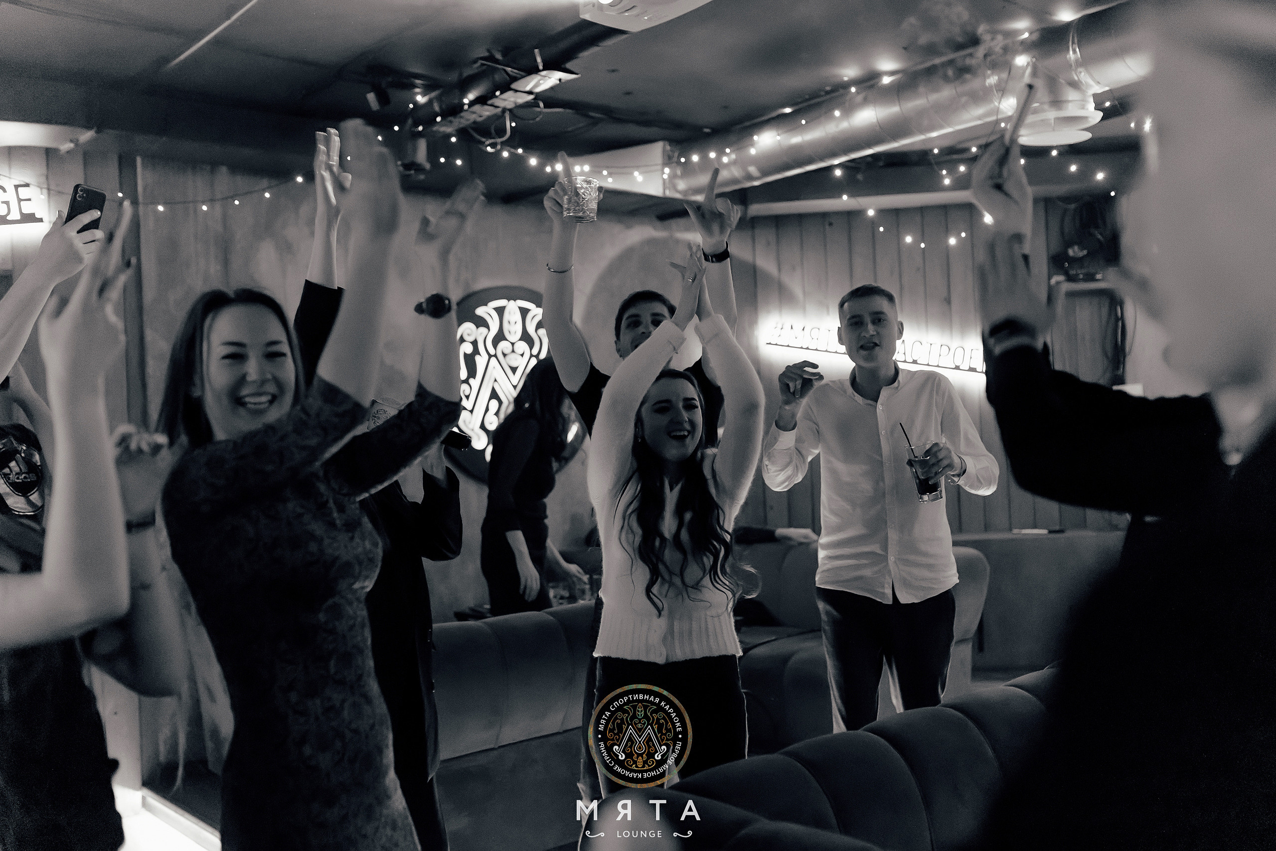 29\01\2022 Суббота в Мяте спортивная. Мята Спортивная — Кальянная, караоке, бар в Минске