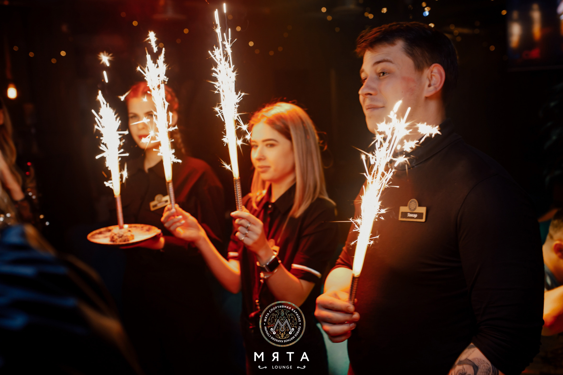 12\03\2022 Караоке в Мяте. Мята Спортивная — Кальянная, караоке, бар в Минске