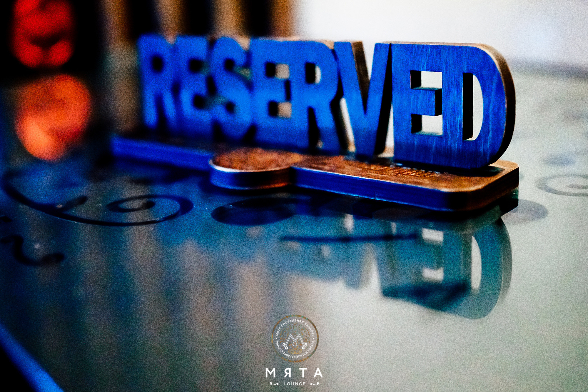 25\02\2022 Караоке в Мяте. Мята Спортивная — Кальянная, караоке, бар в Минске