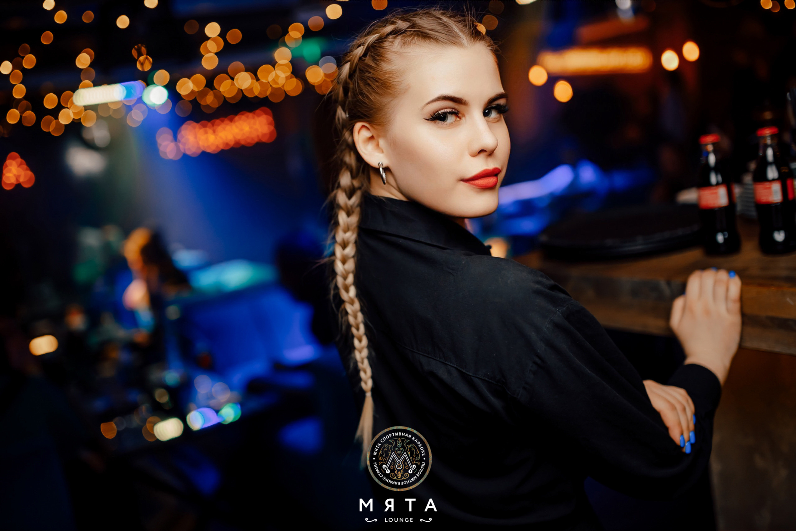 12\03\2022 Караоке в Мяте. Мята Спортивная — Кальянная, караоке, бар в Минске