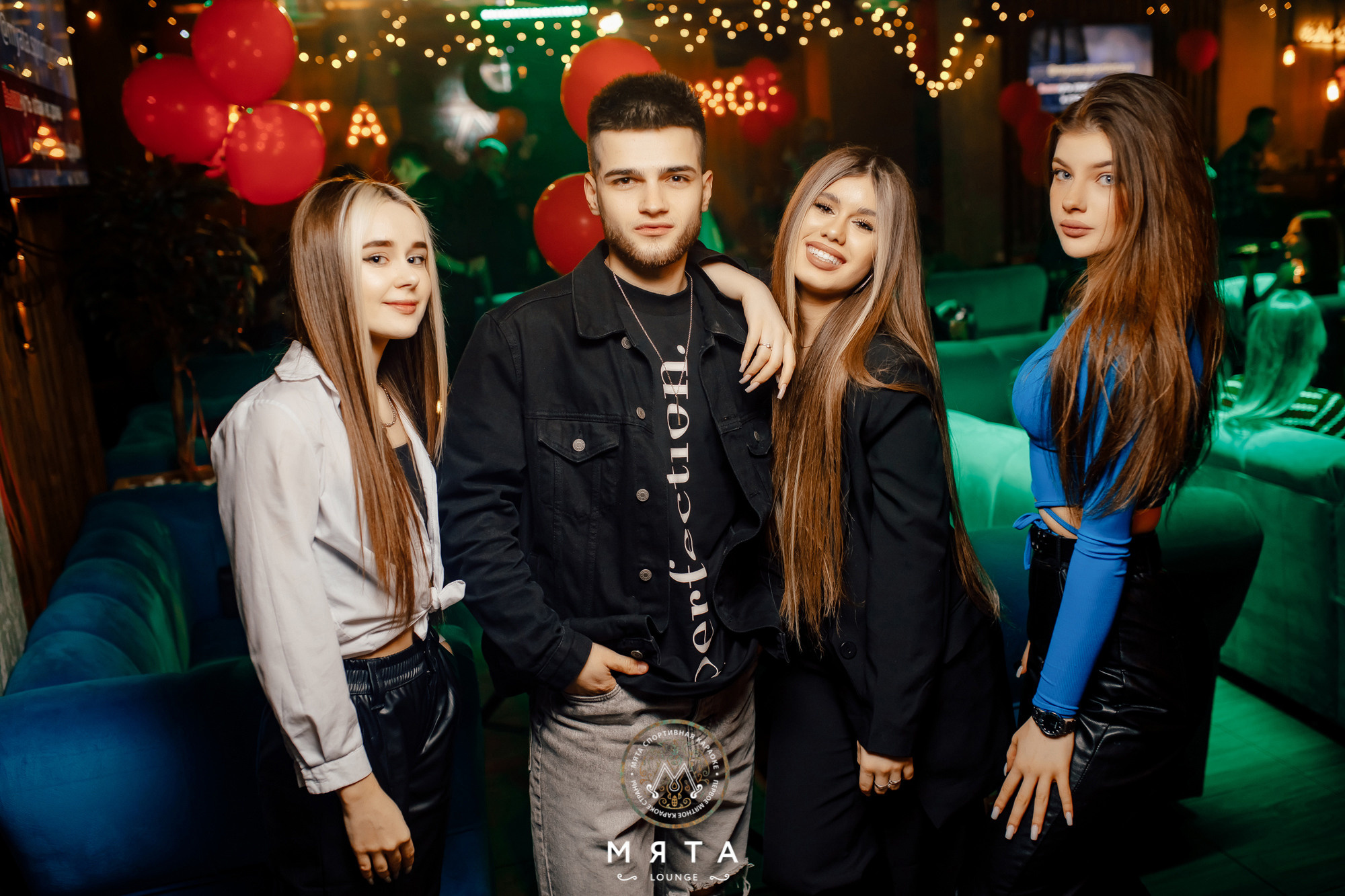 12\02\2022 Romantic karaoke vol.2 в Мята Спортивная. Мята Спортивная — Кальянная, караоке, бар в Минске