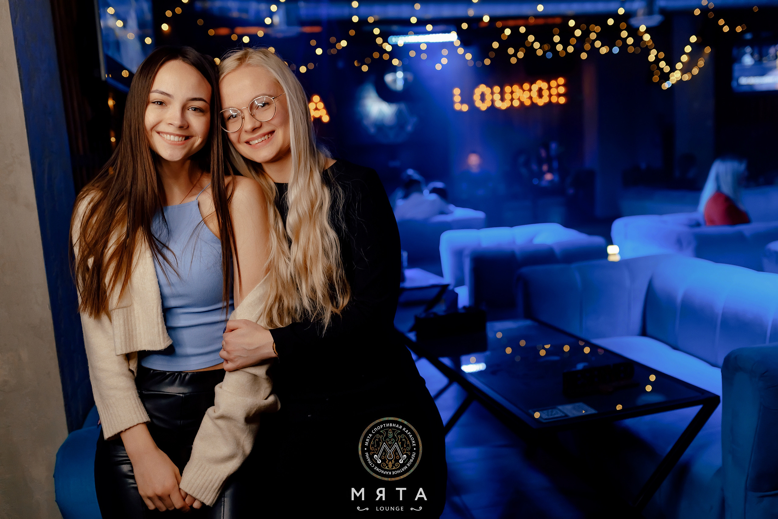 29\01\2022 Суббота в Мяте спортивная. Мята Спортивная — Кальянная, караоке, бар в Минске