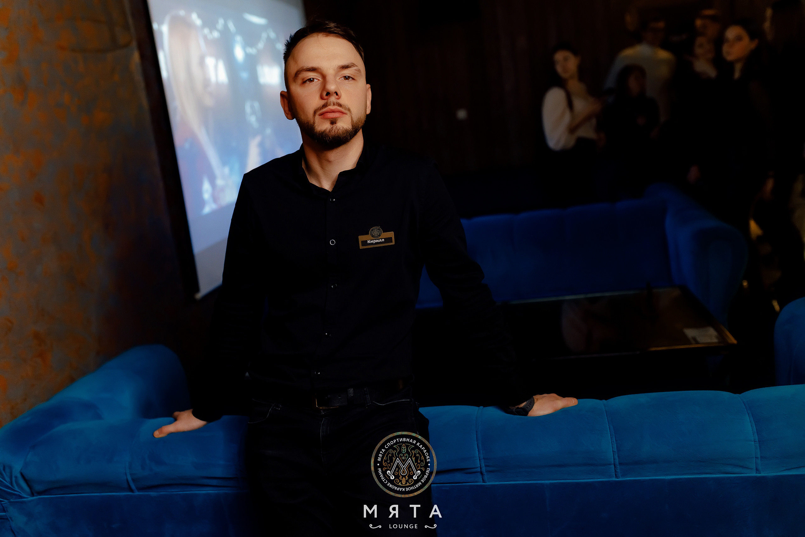 29\01\2022 Суббота в Мяте спортивная. Мята Спортивная — Кальянная, караоке, бар в Минске