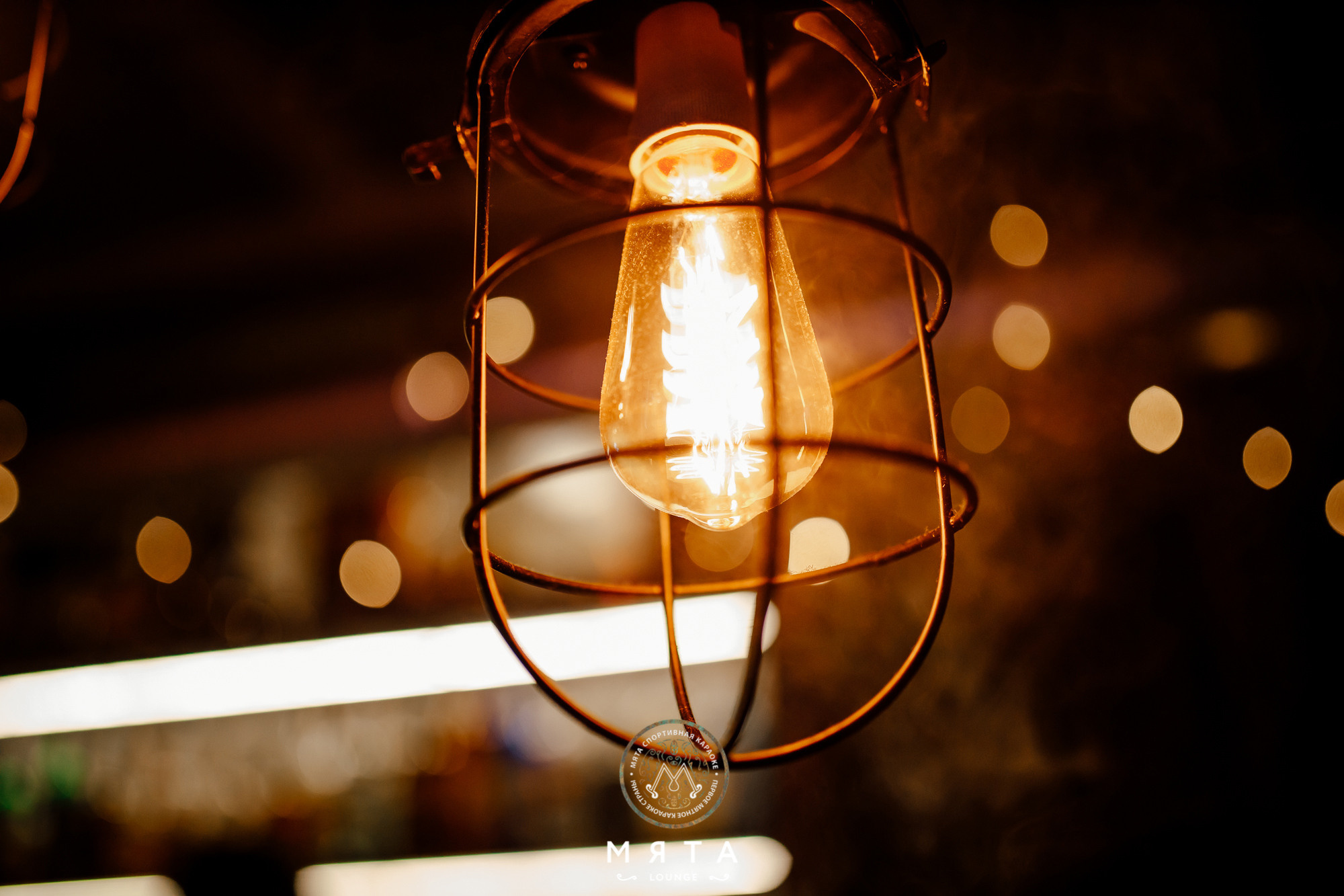 19\02\2022 Караоке в Мяте. Мята Спортивная — Кальянная, караоке, бар в Минске