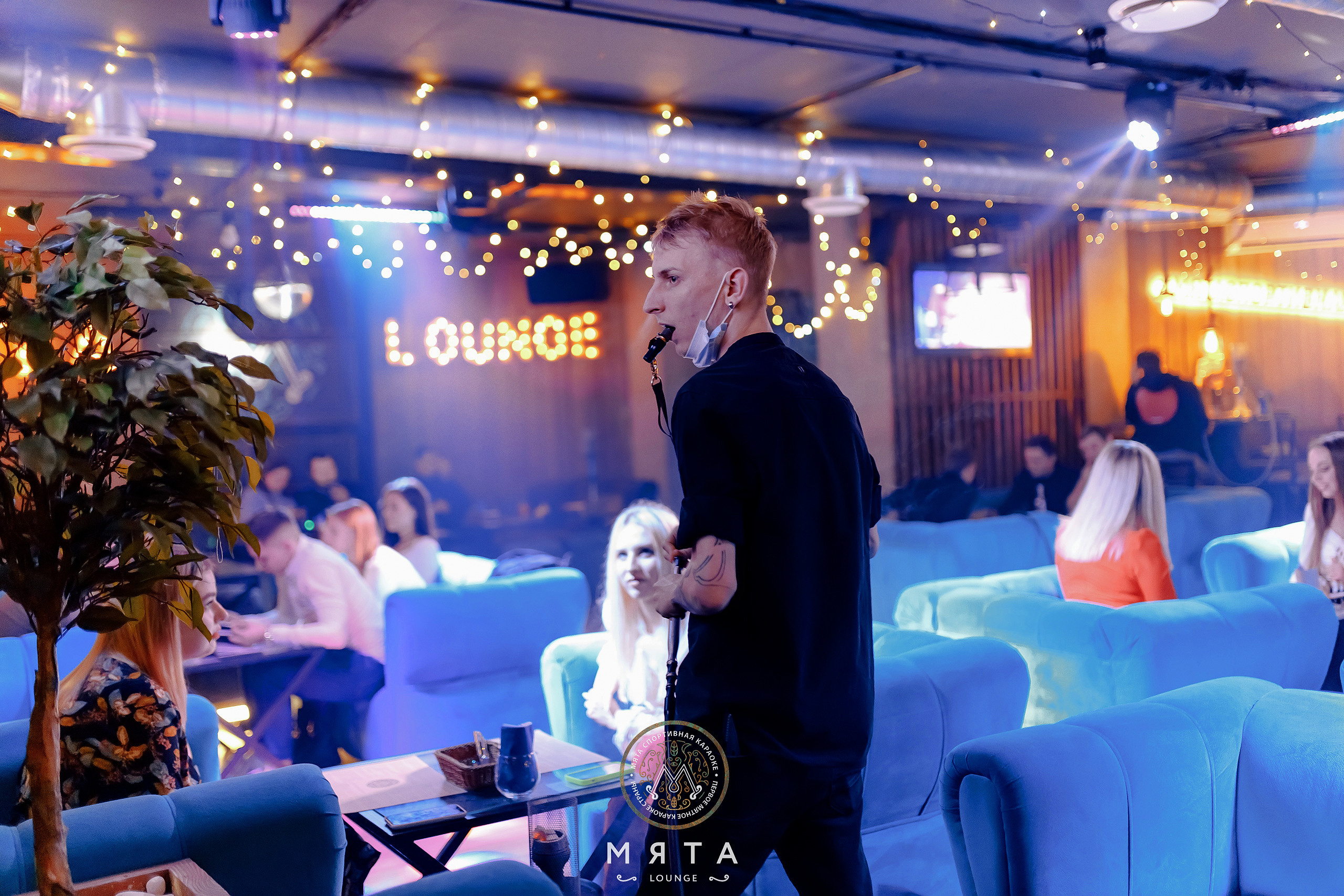 29\01\2022 Суббота в Мяте спортивная. Мята Спортивная — Кальянная, караоке, бар в Минске